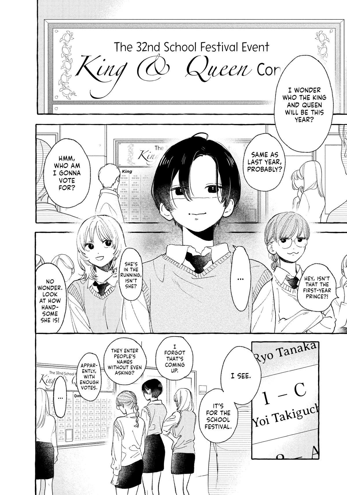 Read In the Clear Moonlit Dusk EN Manga Online