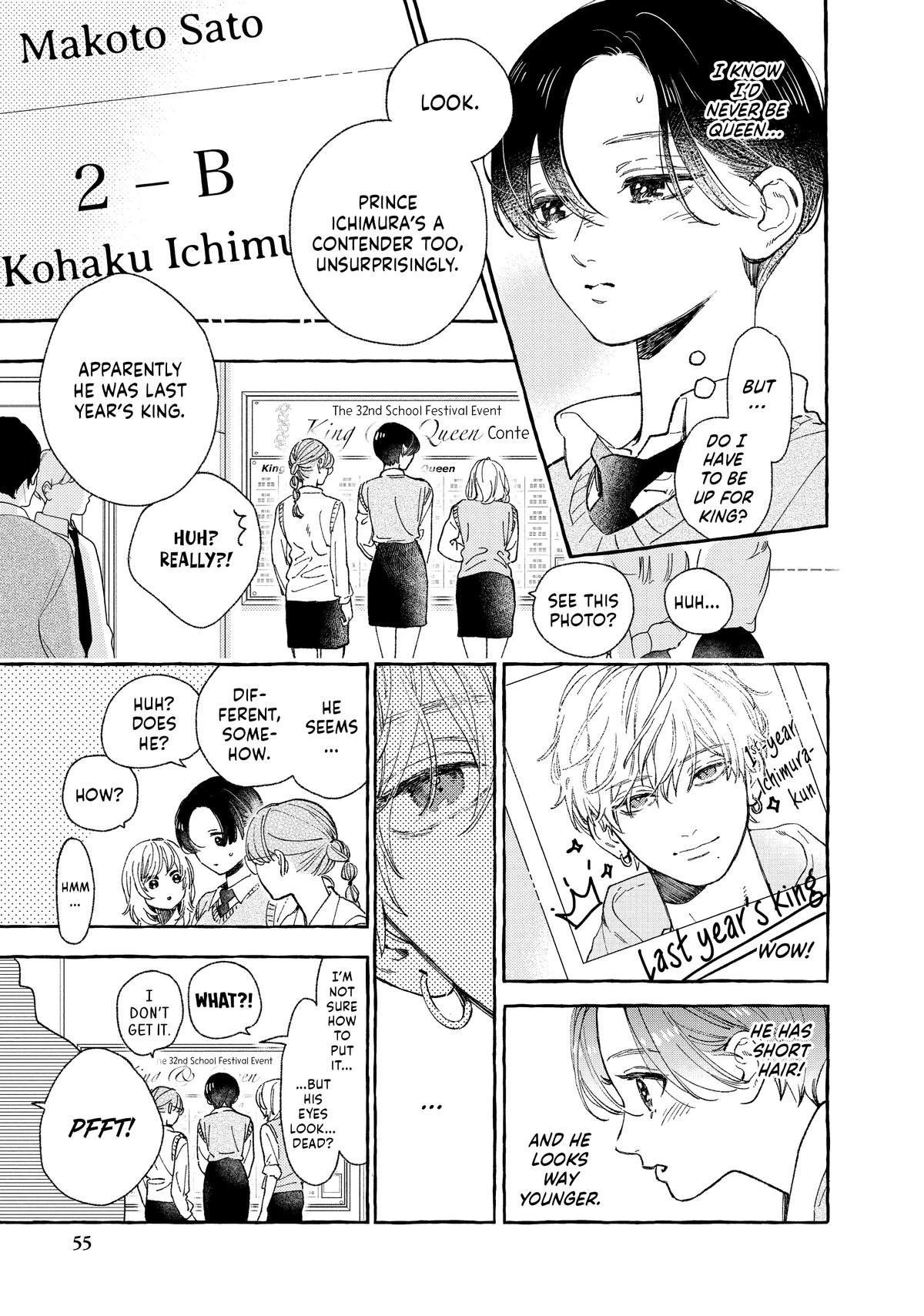 Read In the Clear Moonlit Dusk EN Manga Online