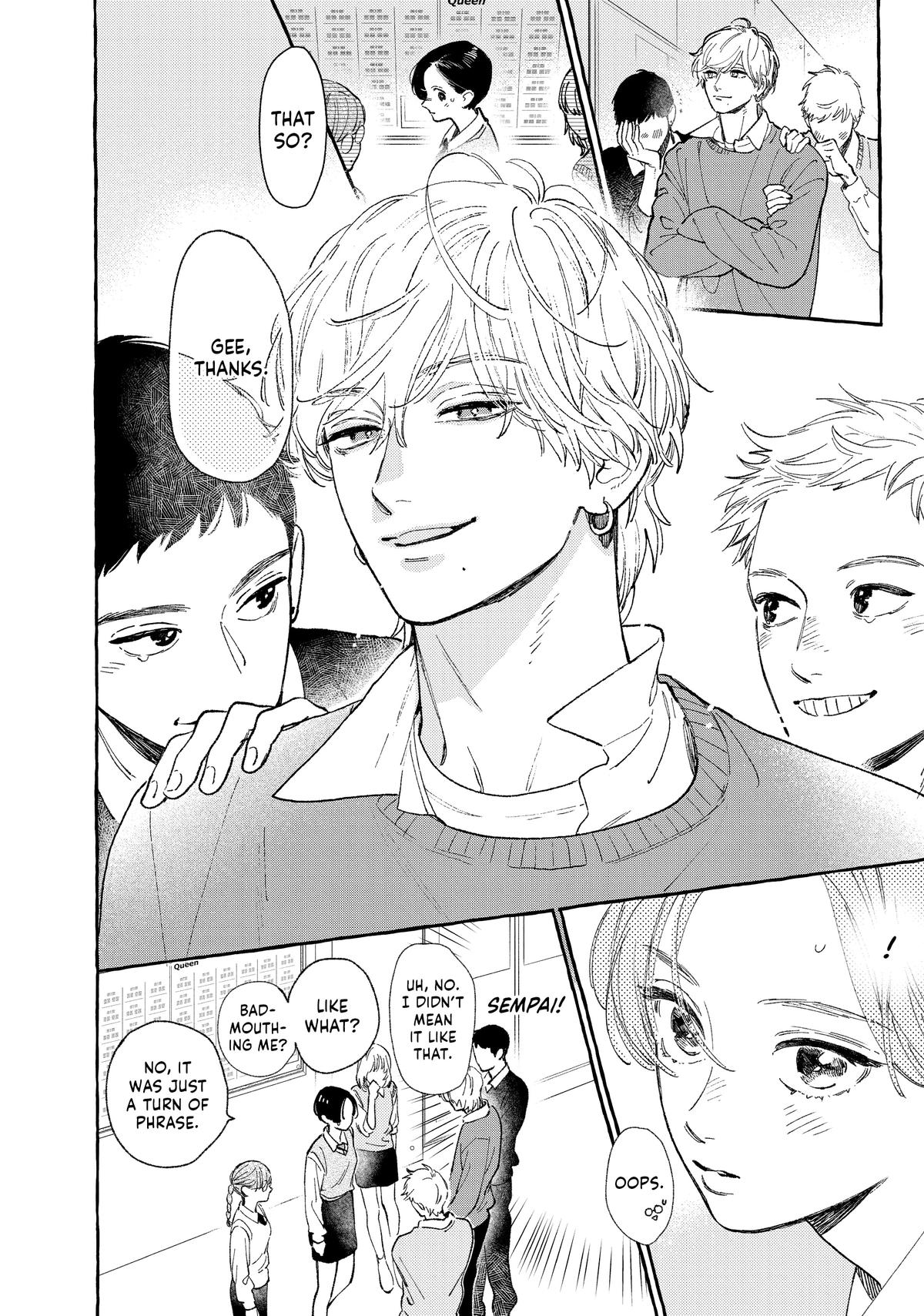 Read In the Clear Moonlit Dusk EN Manga Online