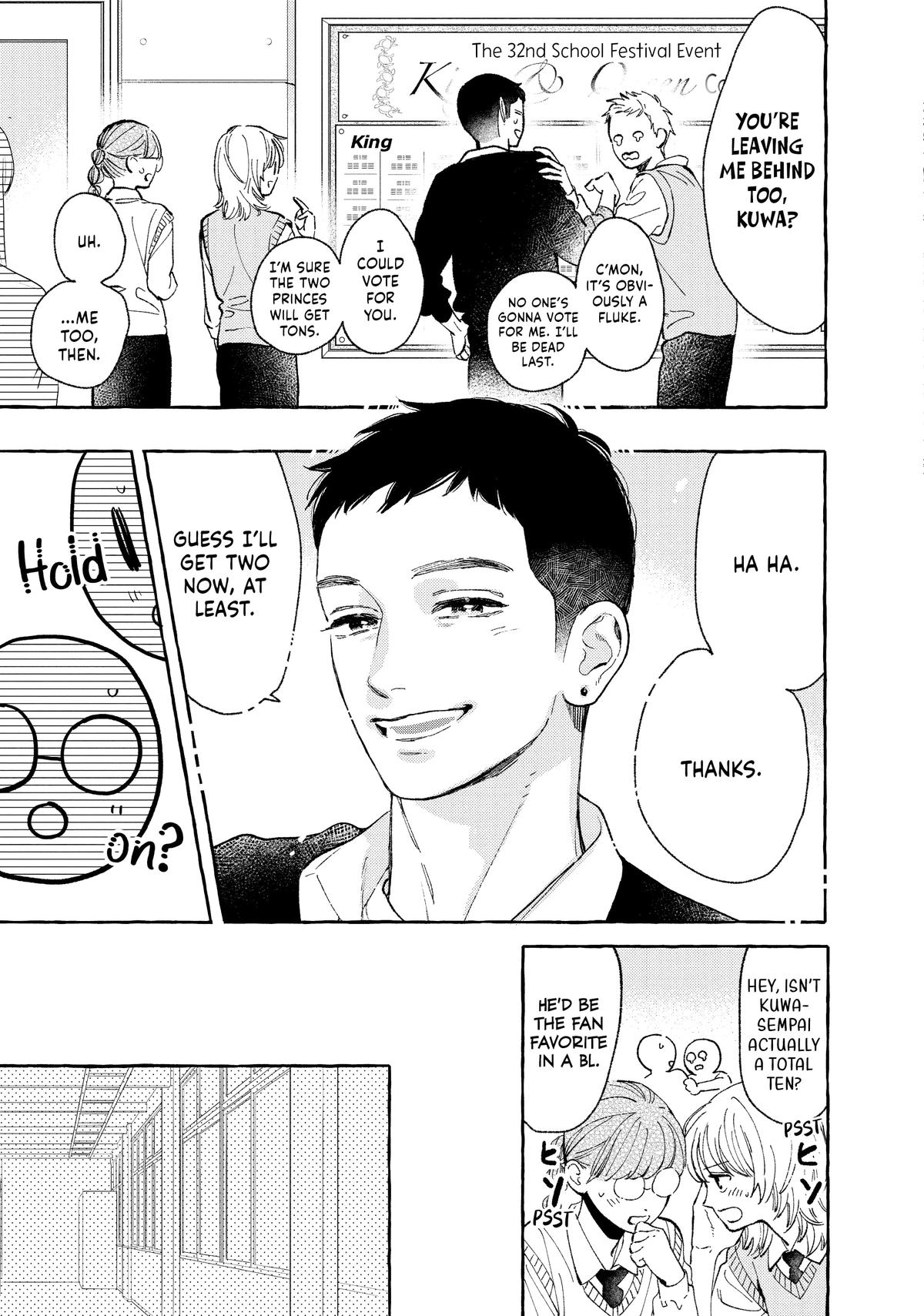 Read In the Clear Moonlit Dusk EN Manga Online