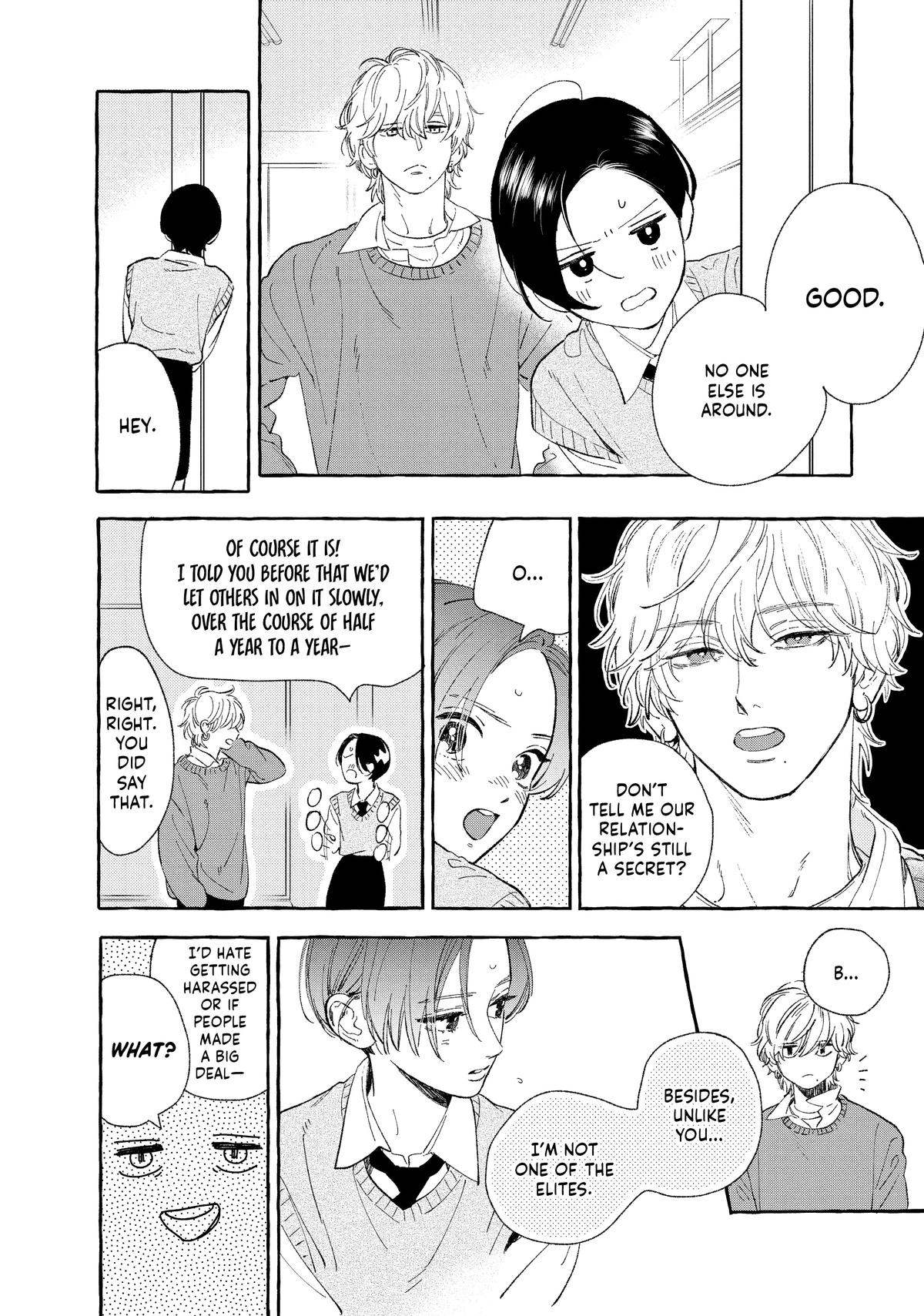 Read In the Clear Moonlit Dusk EN Manga Online