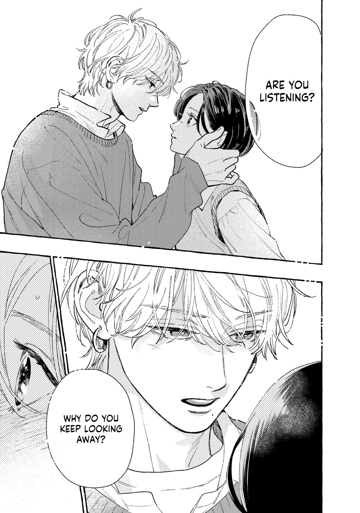 Read In the Clear Moonlit Dusk EN Manga Online