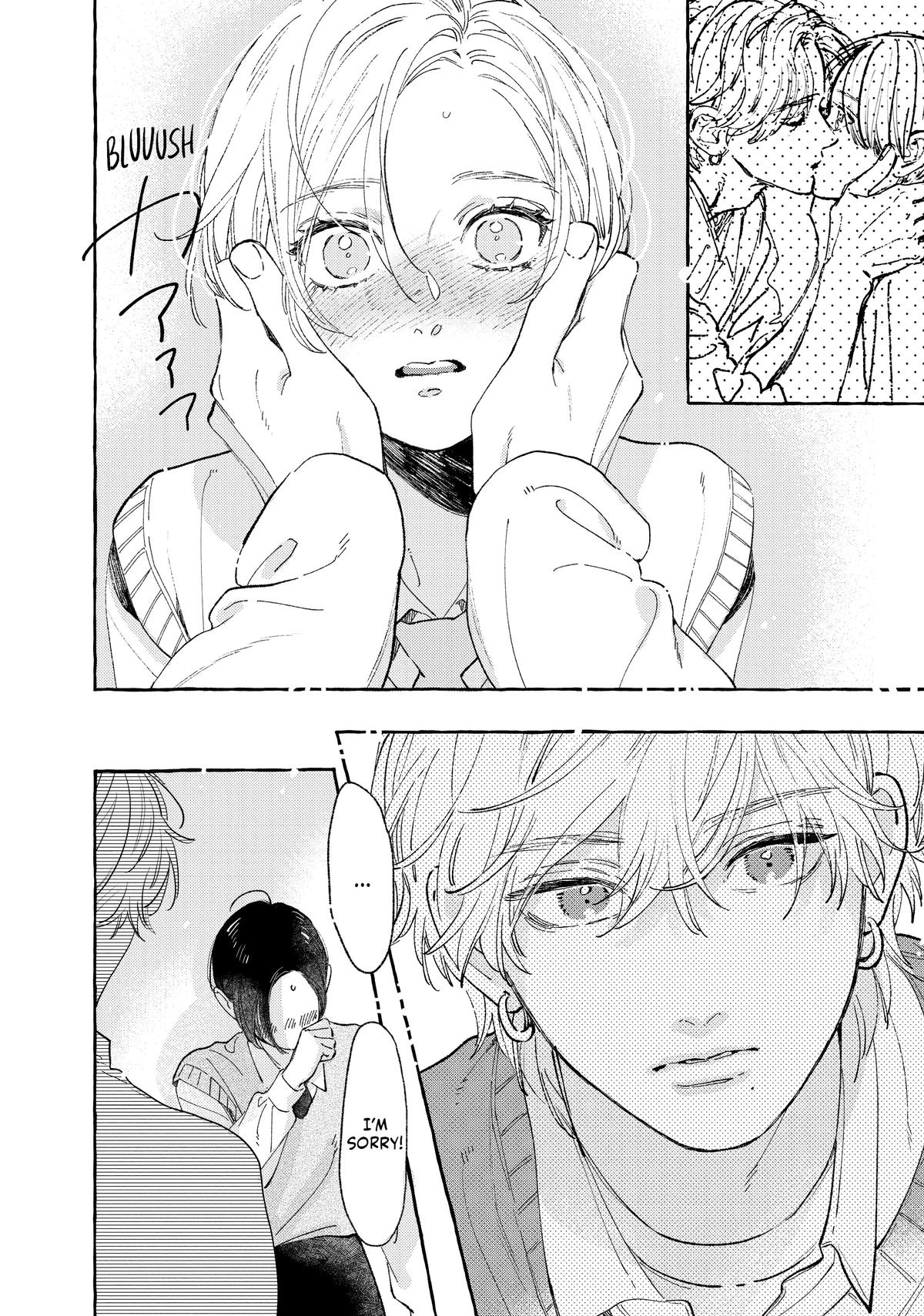 Read In the Clear Moonlit Dusk EN Manga Online