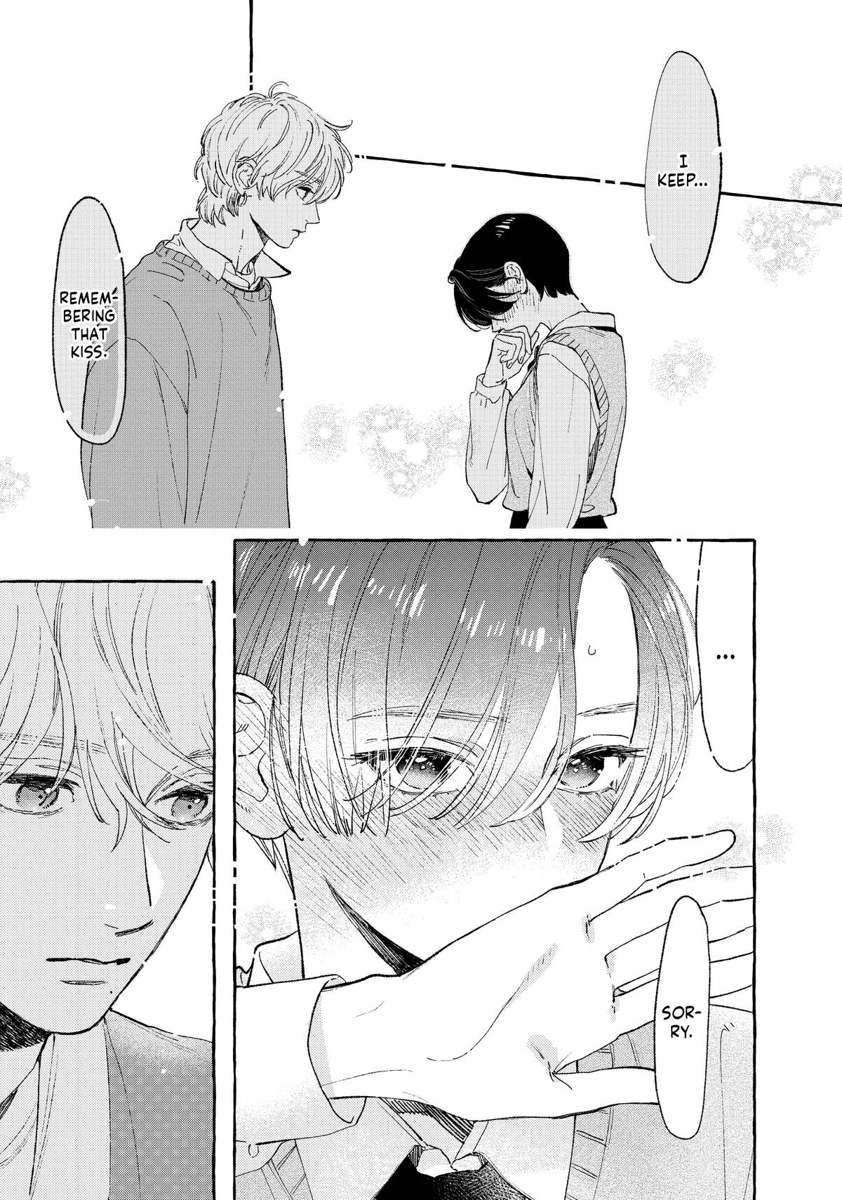 Read In the Clear Moonlit Dusk EN Manga Online