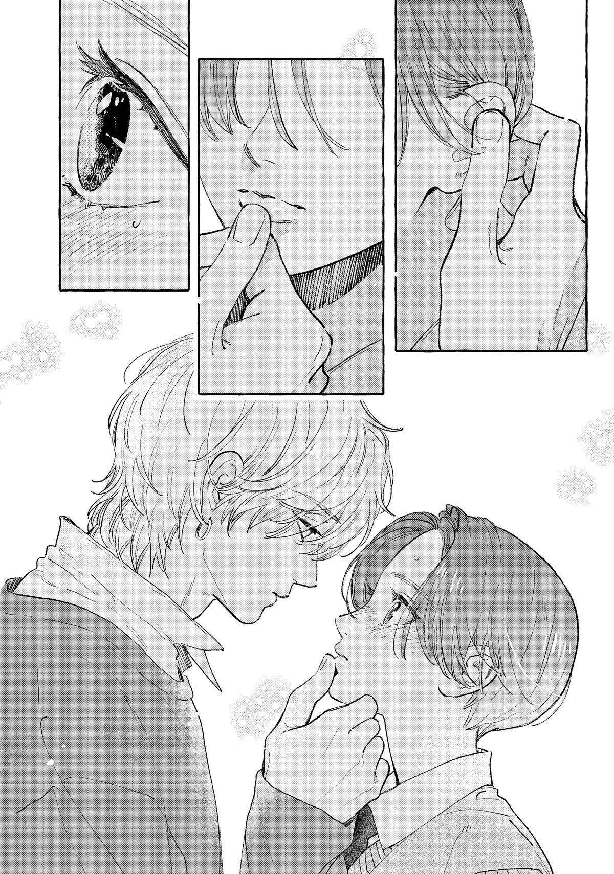 Read In the Clear Moonlit Dusk EN Manga Online