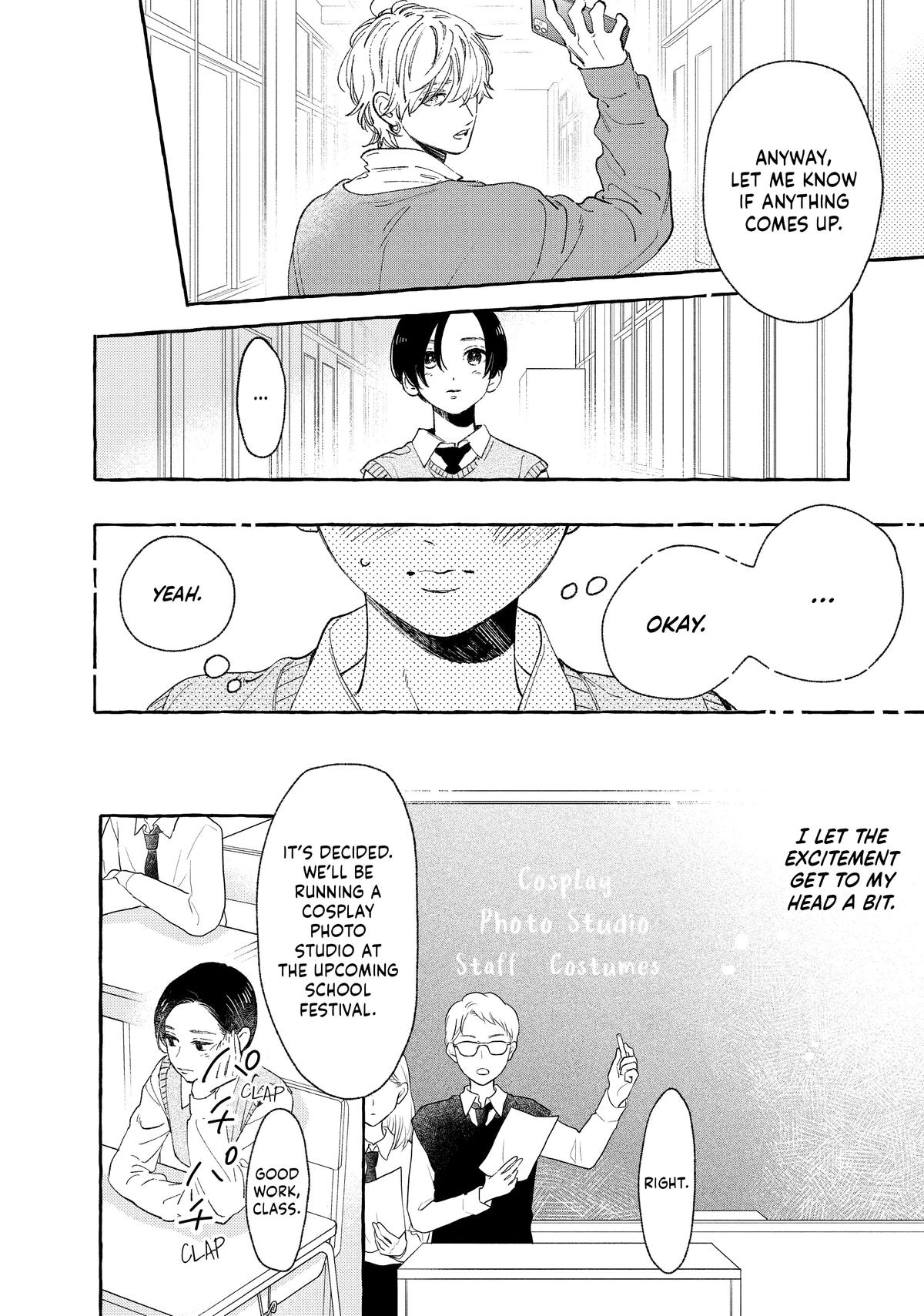 Read In the Clear Moonlit Dusk EN Manga Online