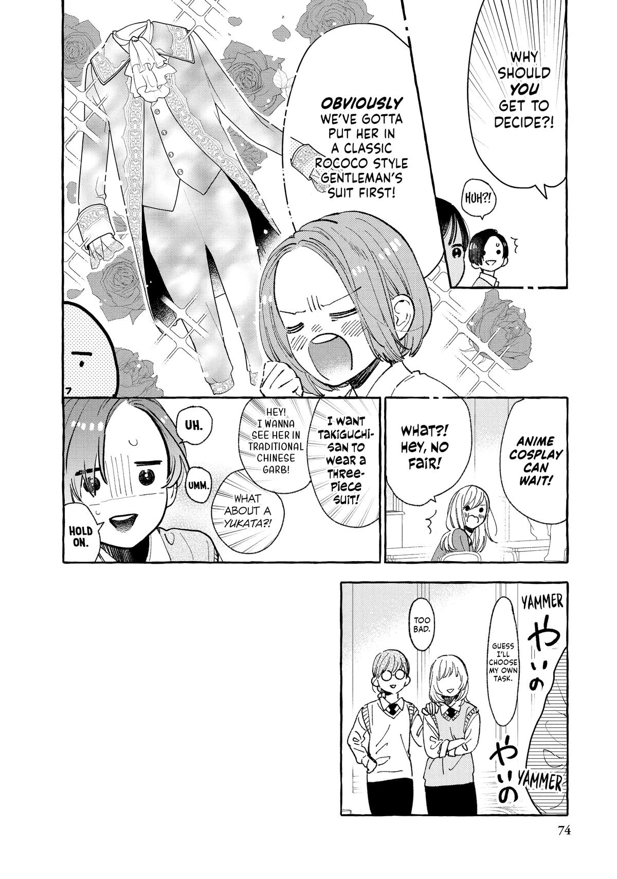 Read In the Clear Moonlit Dusk EN Manga Online