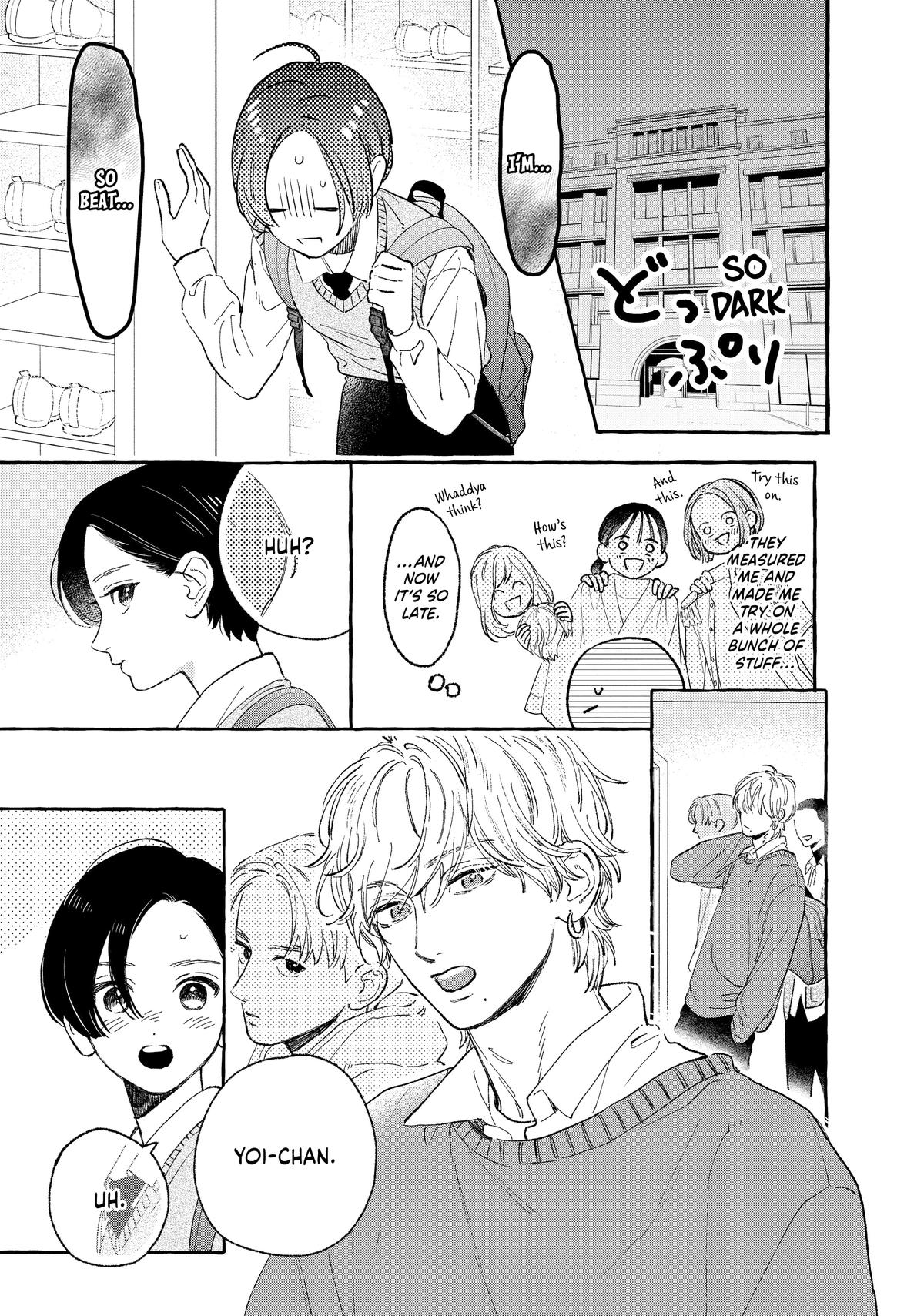 Read In the Clear Moonlit Dusk EN Manga Online