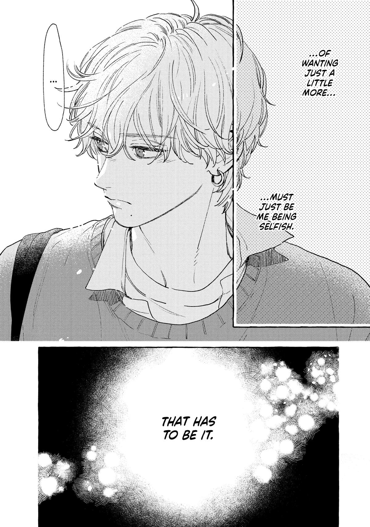 Read In the Clear Moonlit Dusk EN Manga Online