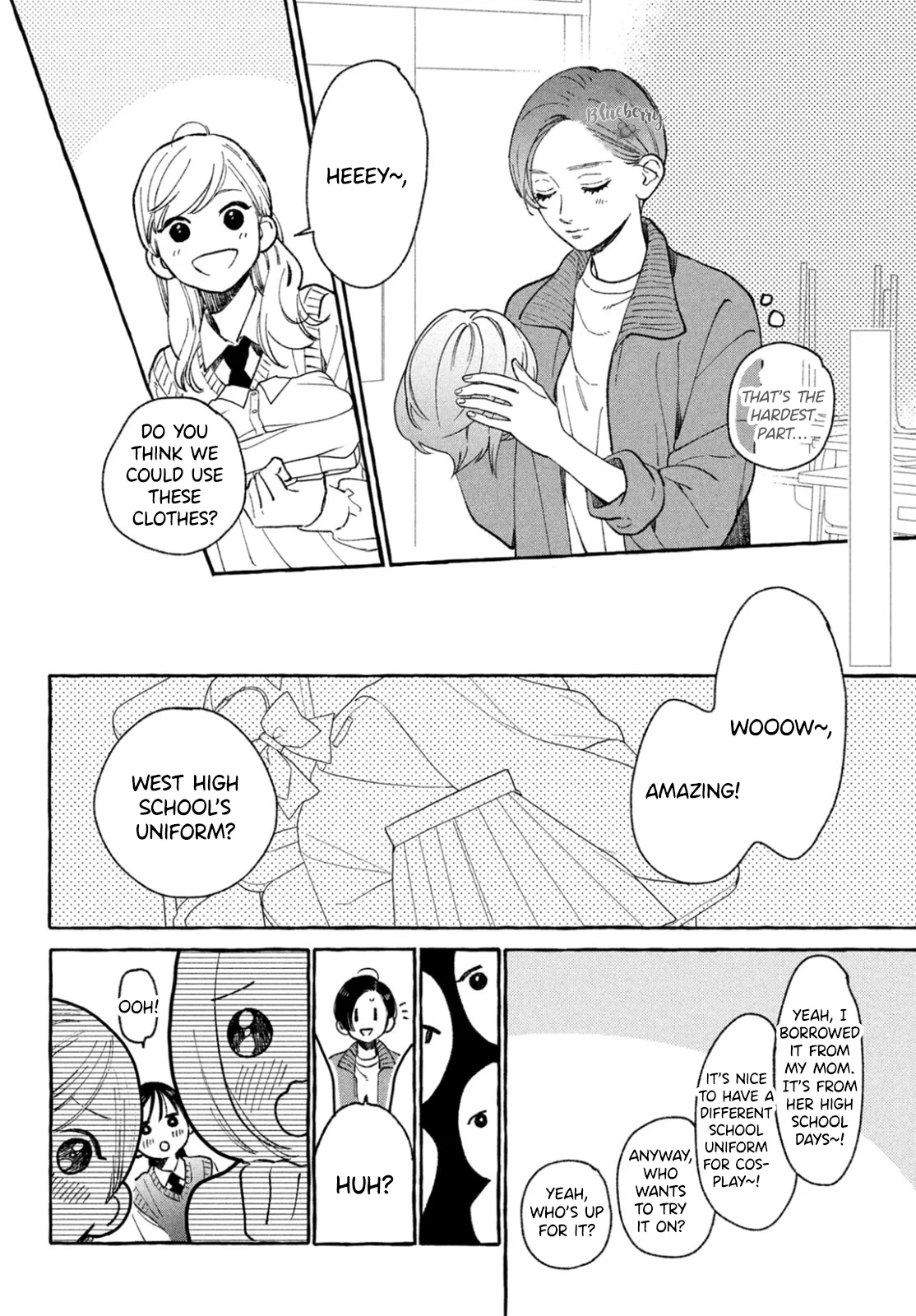 Read In the Clear Moonlit Dusk EN Manga Online