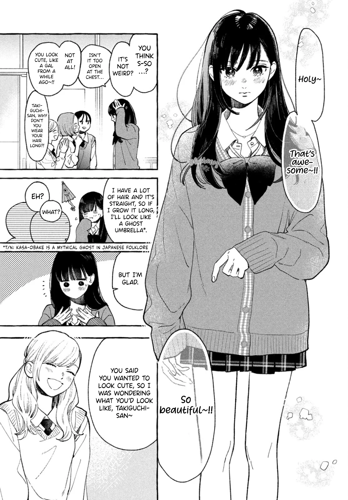 Read In the Clear Moonlit Dusk EN Manga Online