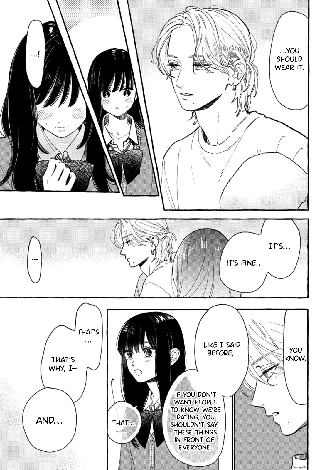 Read In the Clear Moonlit Dusk EN Manga Online