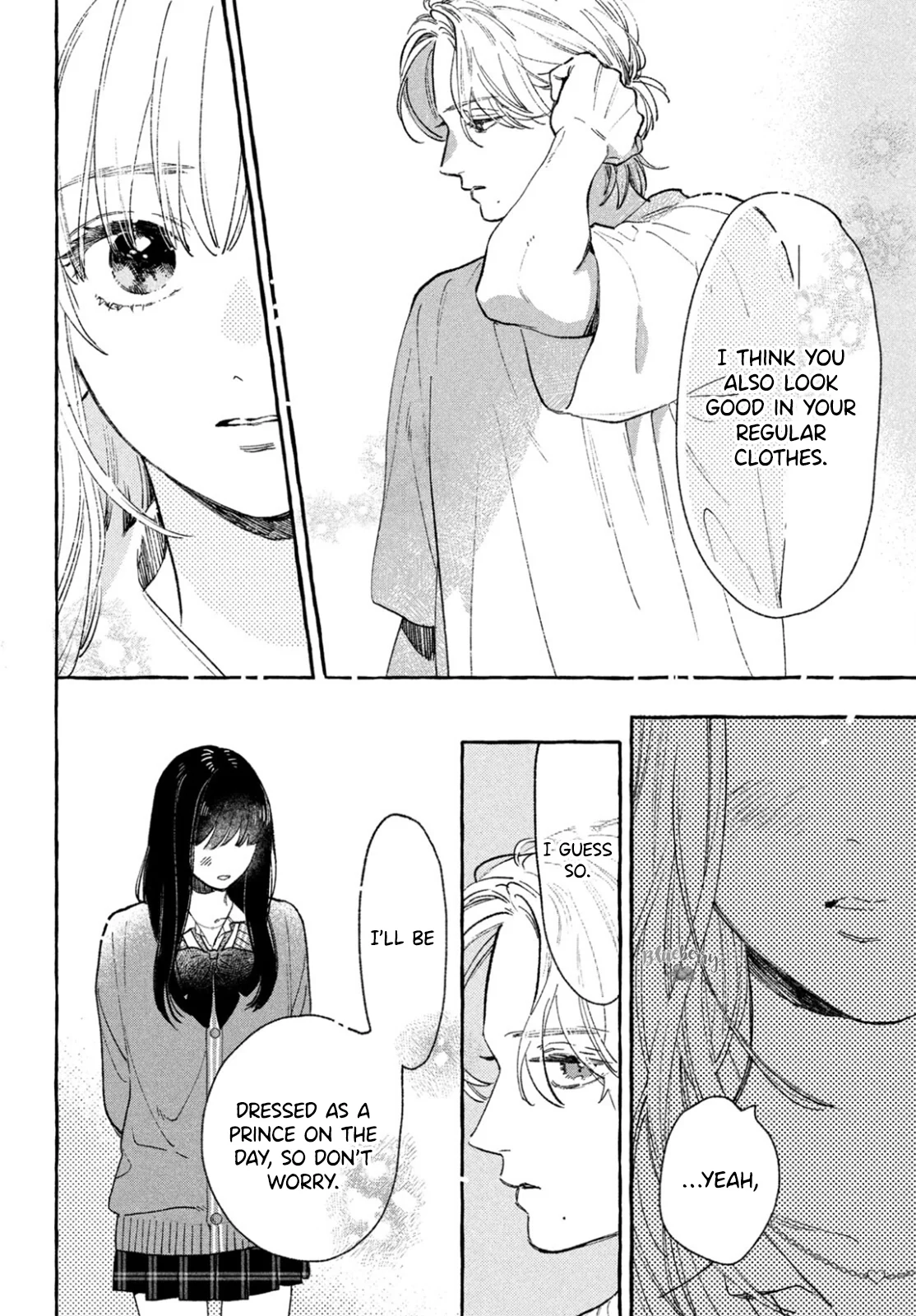 Read In the Clear Moonlit Dusk EN Manga Online