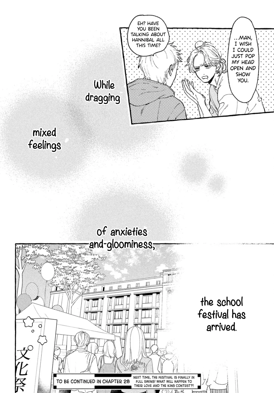 Read In the Clear Moonlit Dusk EN Manga Online