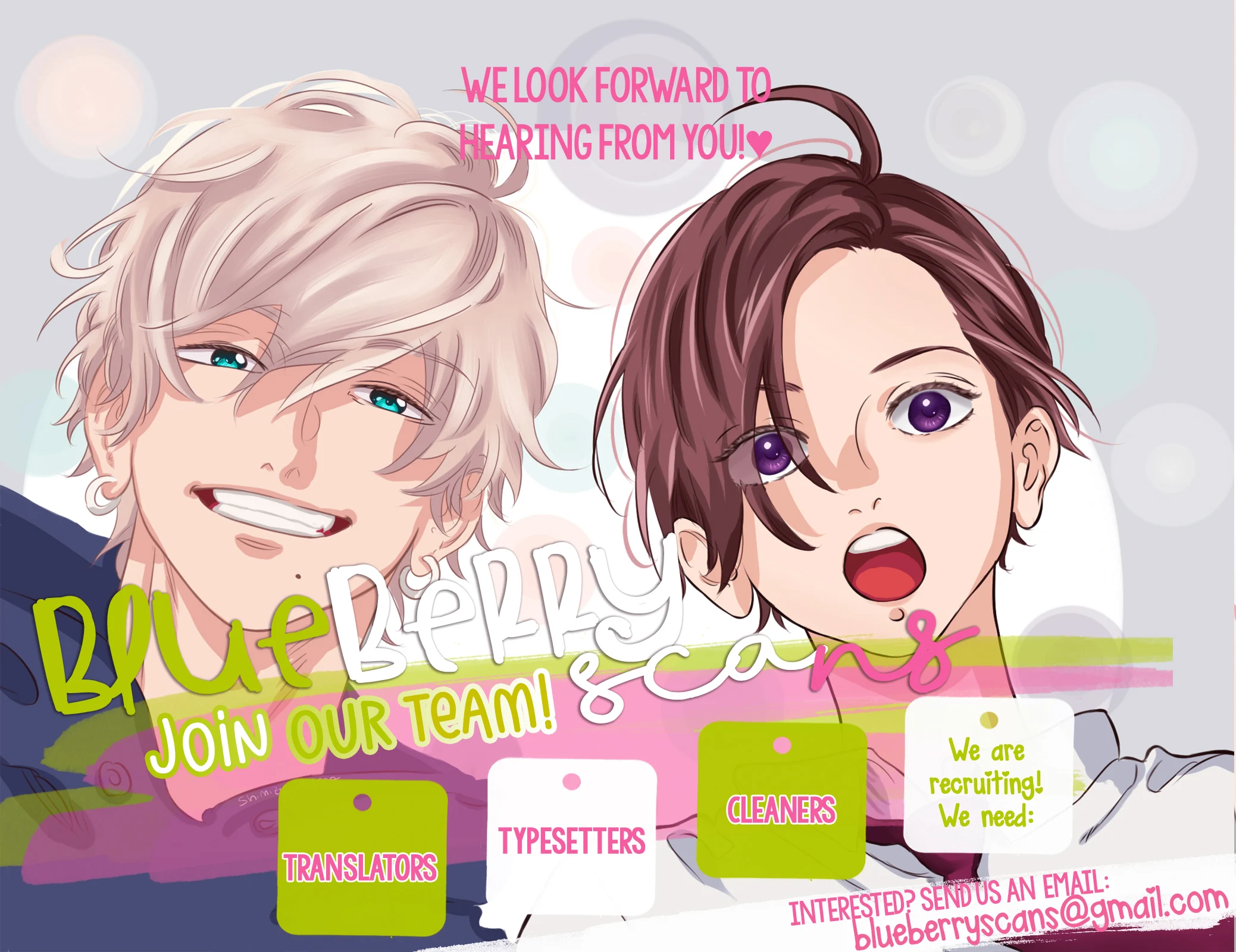 Read In the Clear Moonlit Dusk EN Manga Online