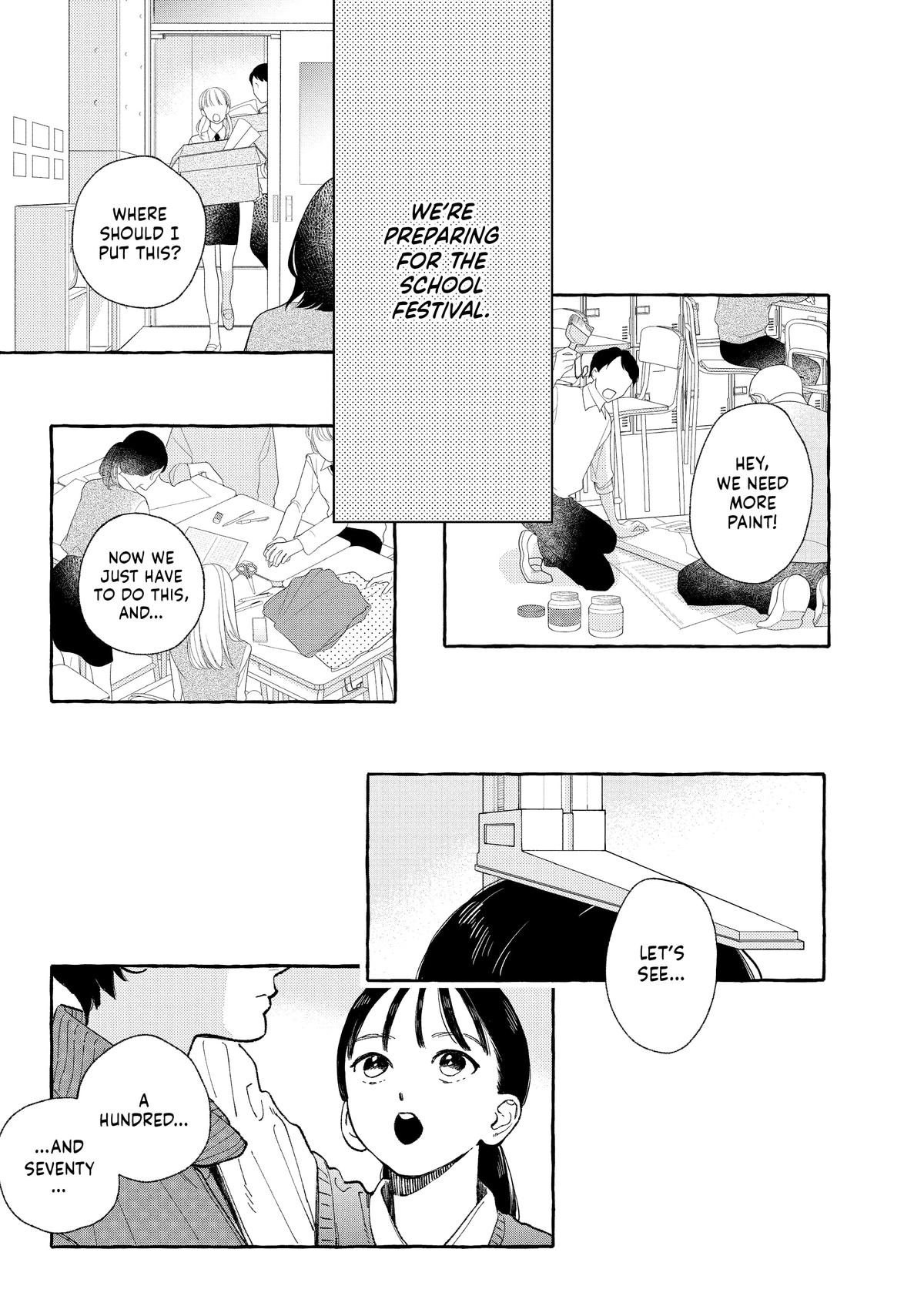 Read In the Clear Moonlit Dusk EN Manga Online