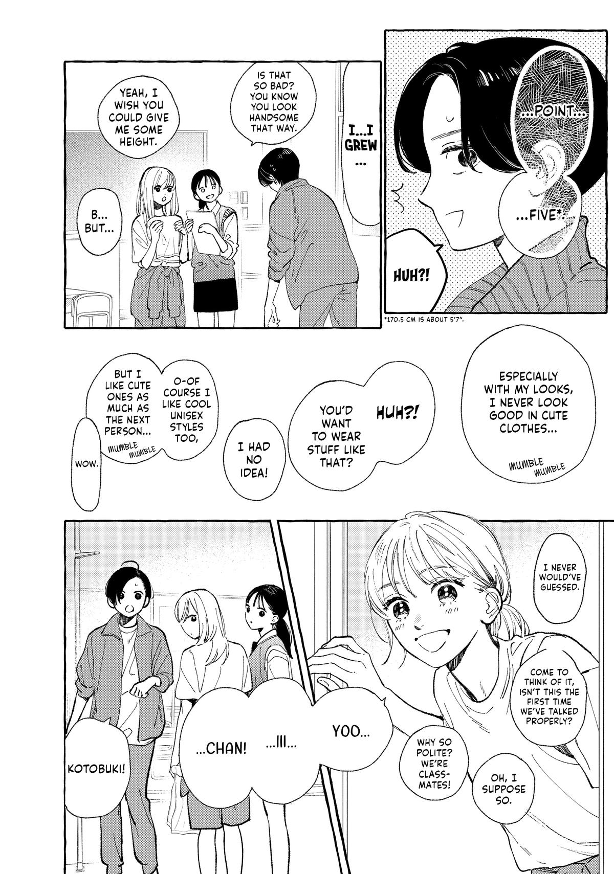 Read In the Clear Moonlit Dusk EN Manga Online