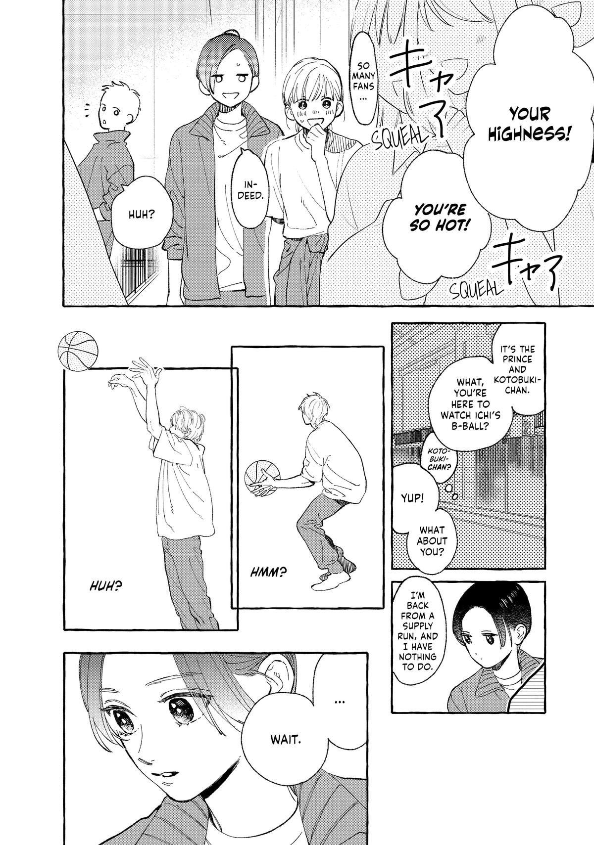 Read In the Clear Moonlit Dusk EN Manga Online