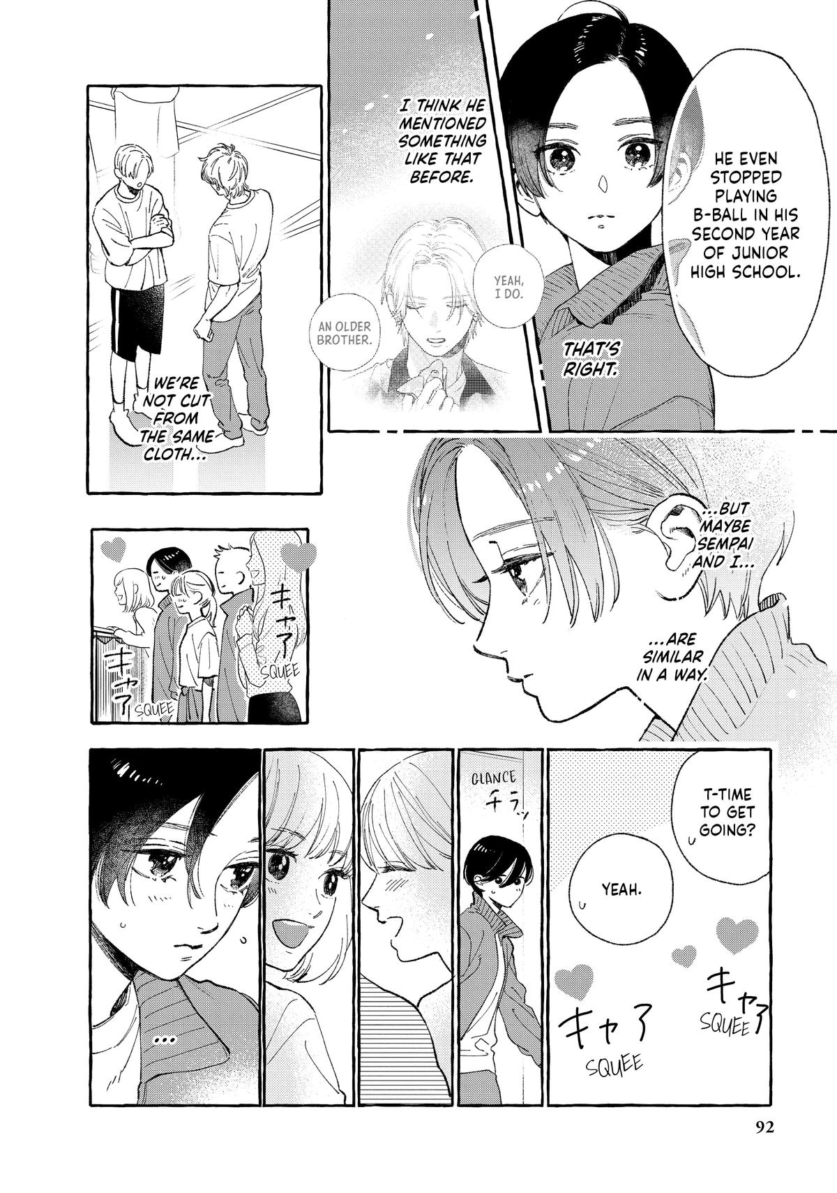 Read In the Clear Moonlit Dusk EN Manga Online