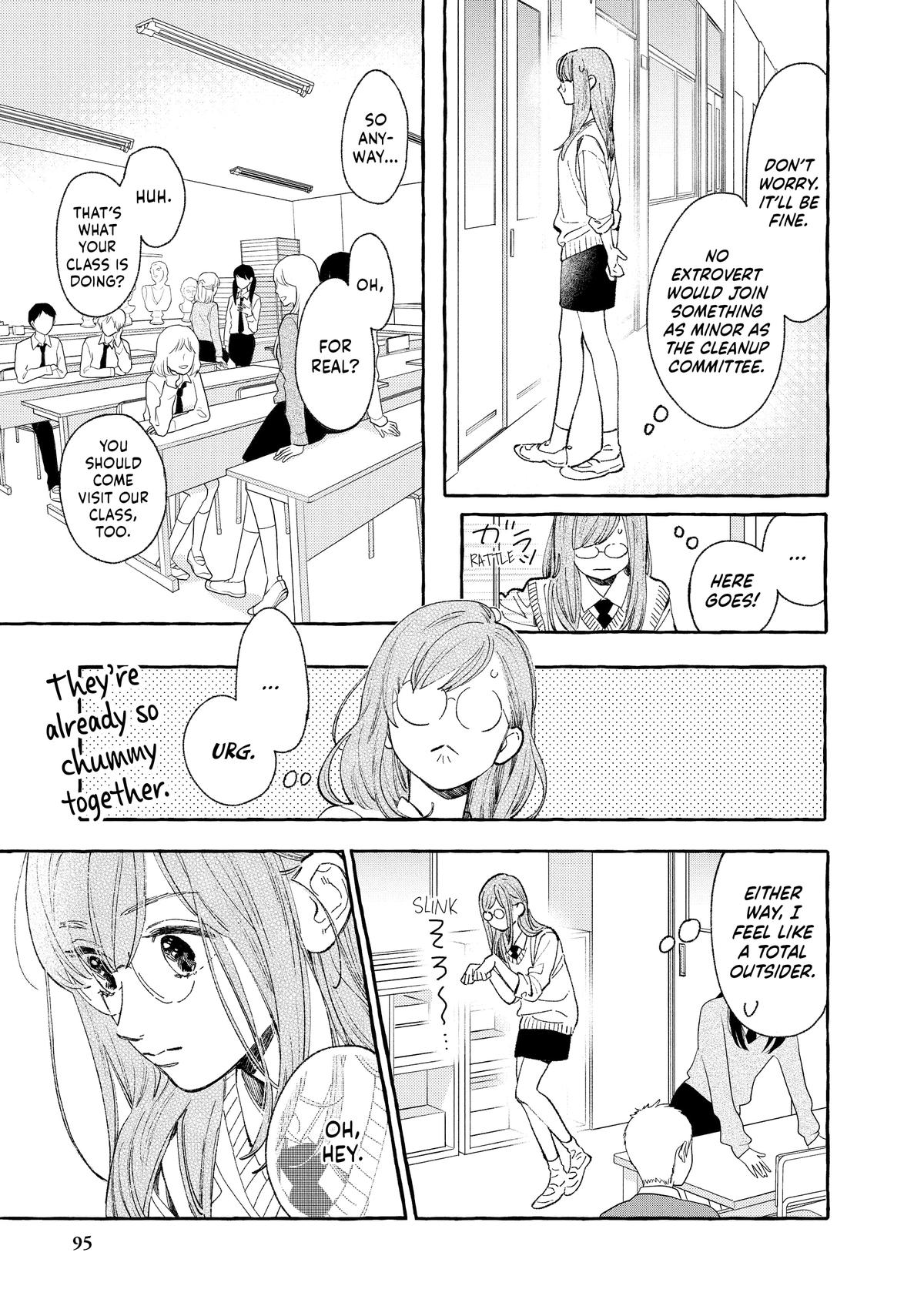 Read In the Clear Moonlit Dusk EN Manga Online