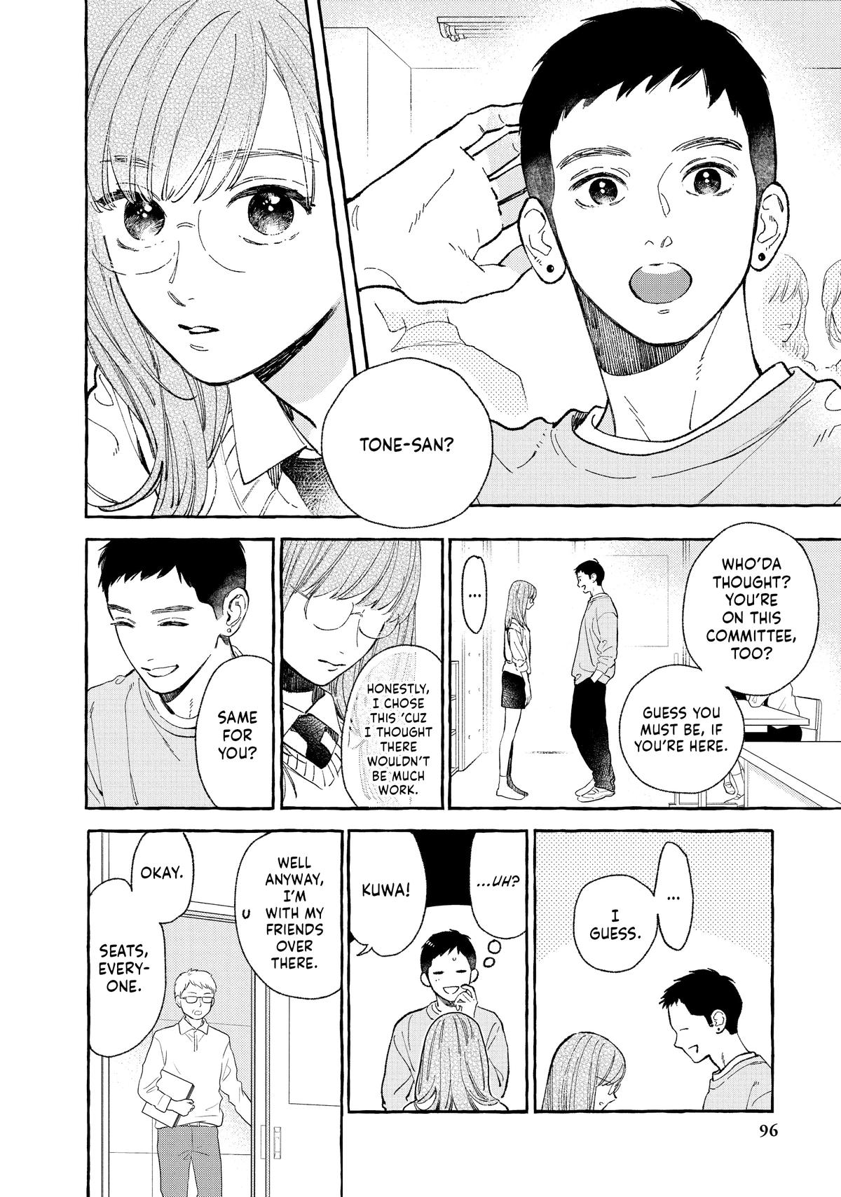 Read In the Clear Moonlit Dusk EN Manga Online