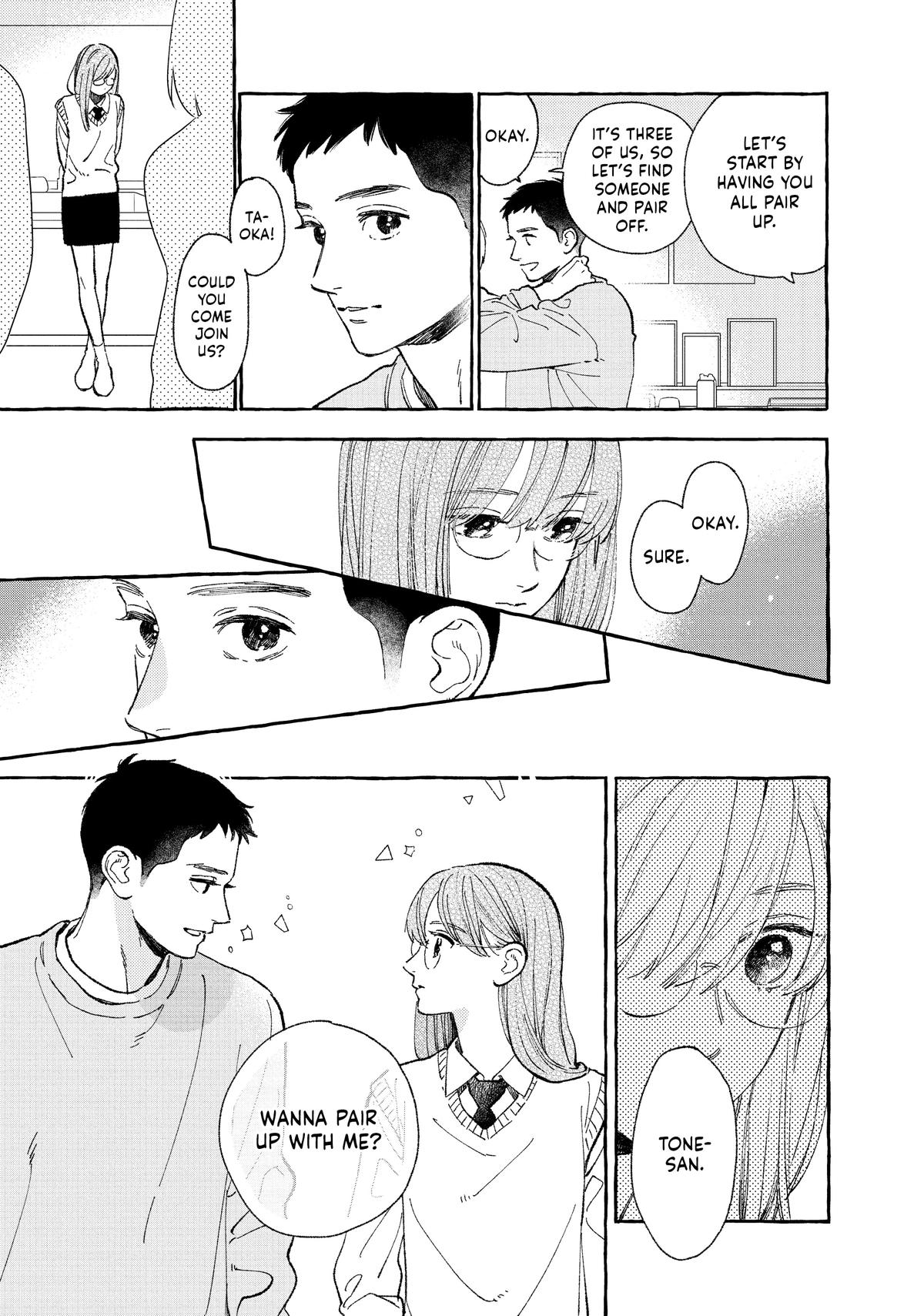 Read In the Clear Moonlit Dusk EN Manga Online