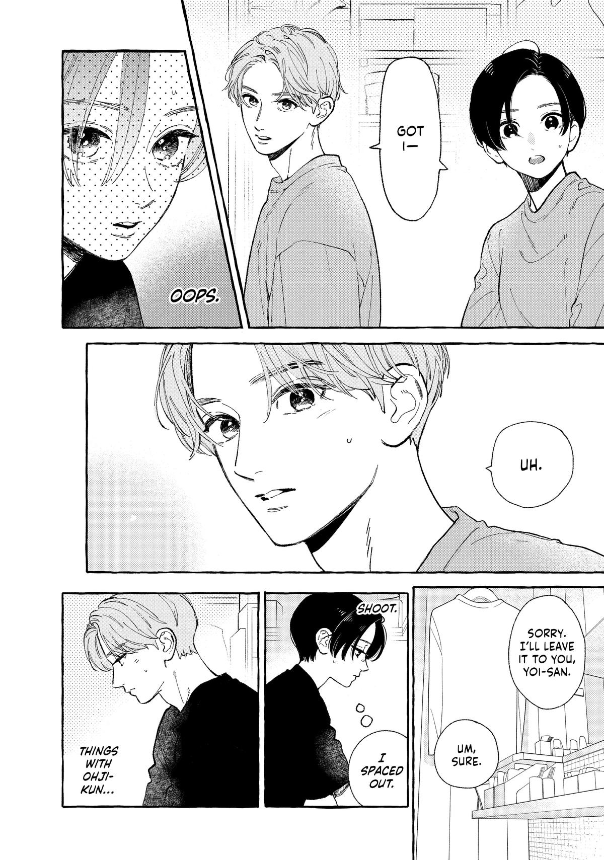 Read In the Clear Moonlit Dusk EN Manga Online