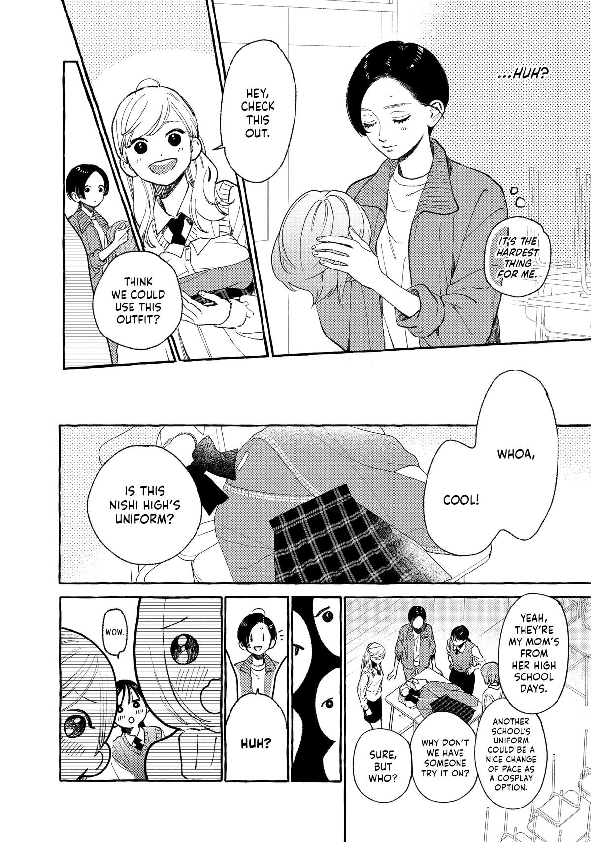 Read In the Clear Moonlit Dusk EN Manga Online