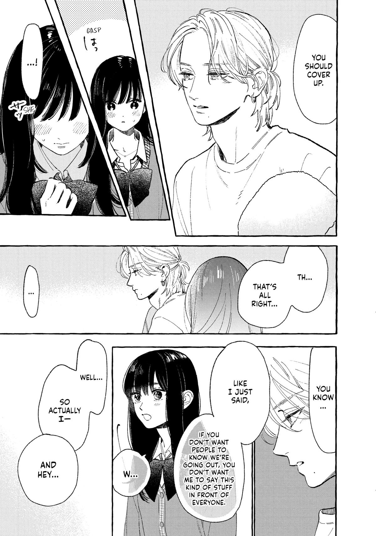 Read In the Clear Moonlit Dusk EN Manga Online