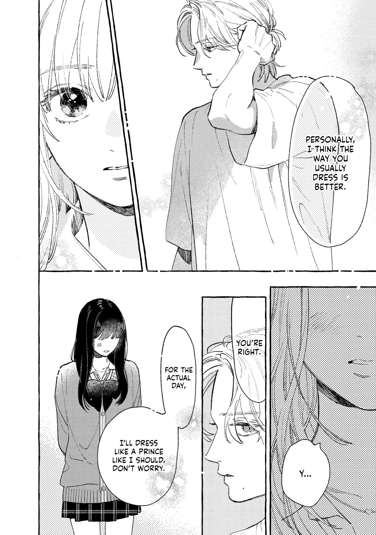 Read In the Clear Moonlit Dusk EN Manga Online