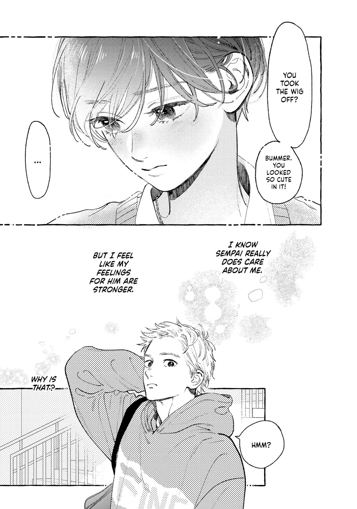 Read In the Clear Moonlit Dusk EN Manga Online