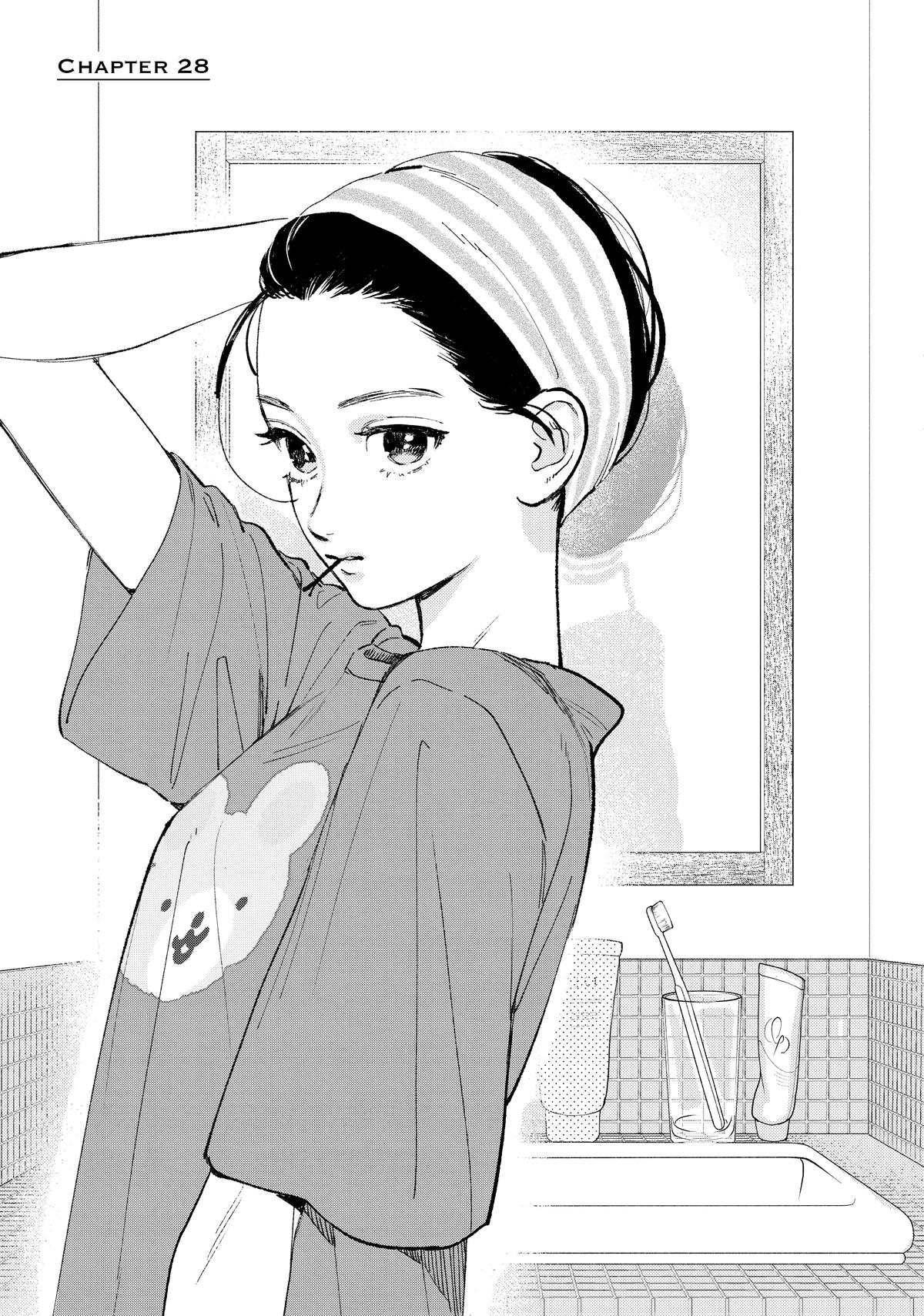 Read In the Clear Moonlit Dusk EN Manga Online