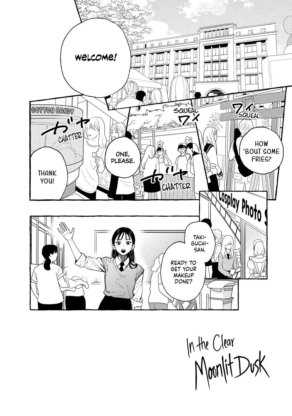 Read In the Clear Moonlit Dusk EN Manga Online