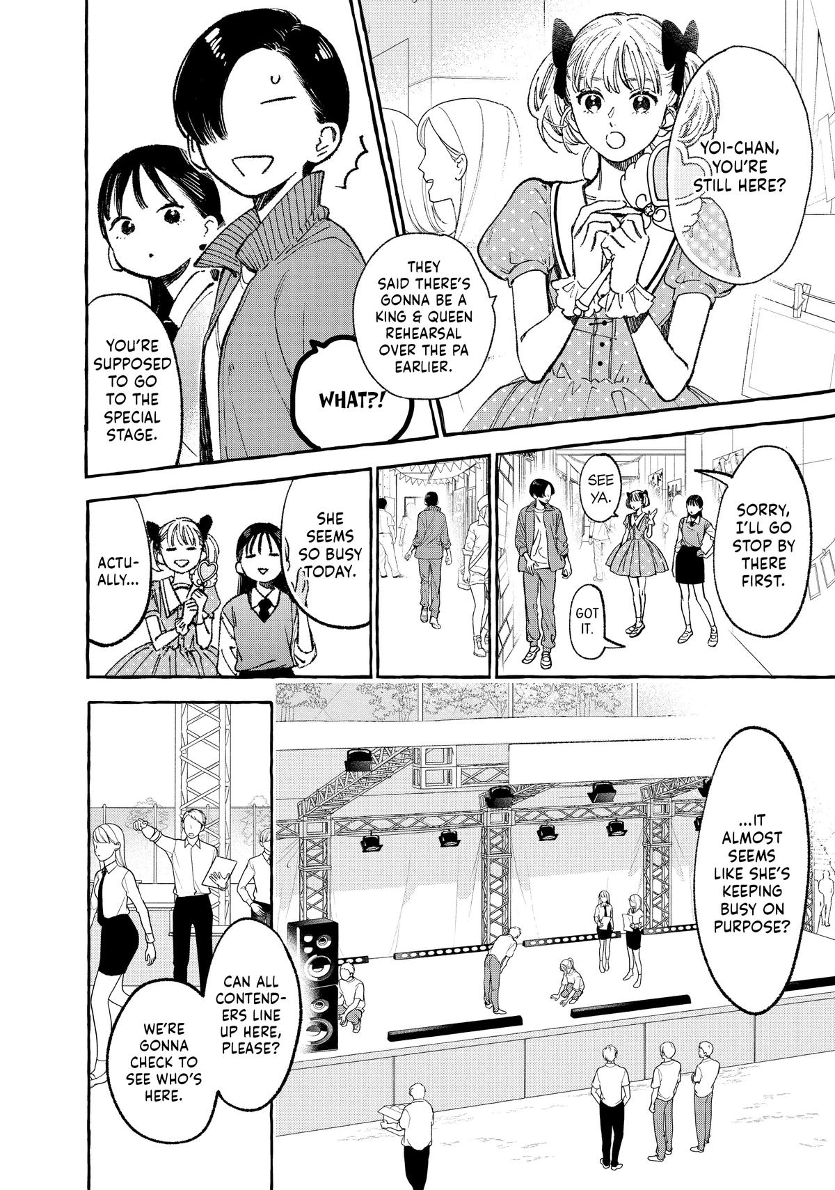 Read In the Clear Moonlit Dusk EN Manga Online