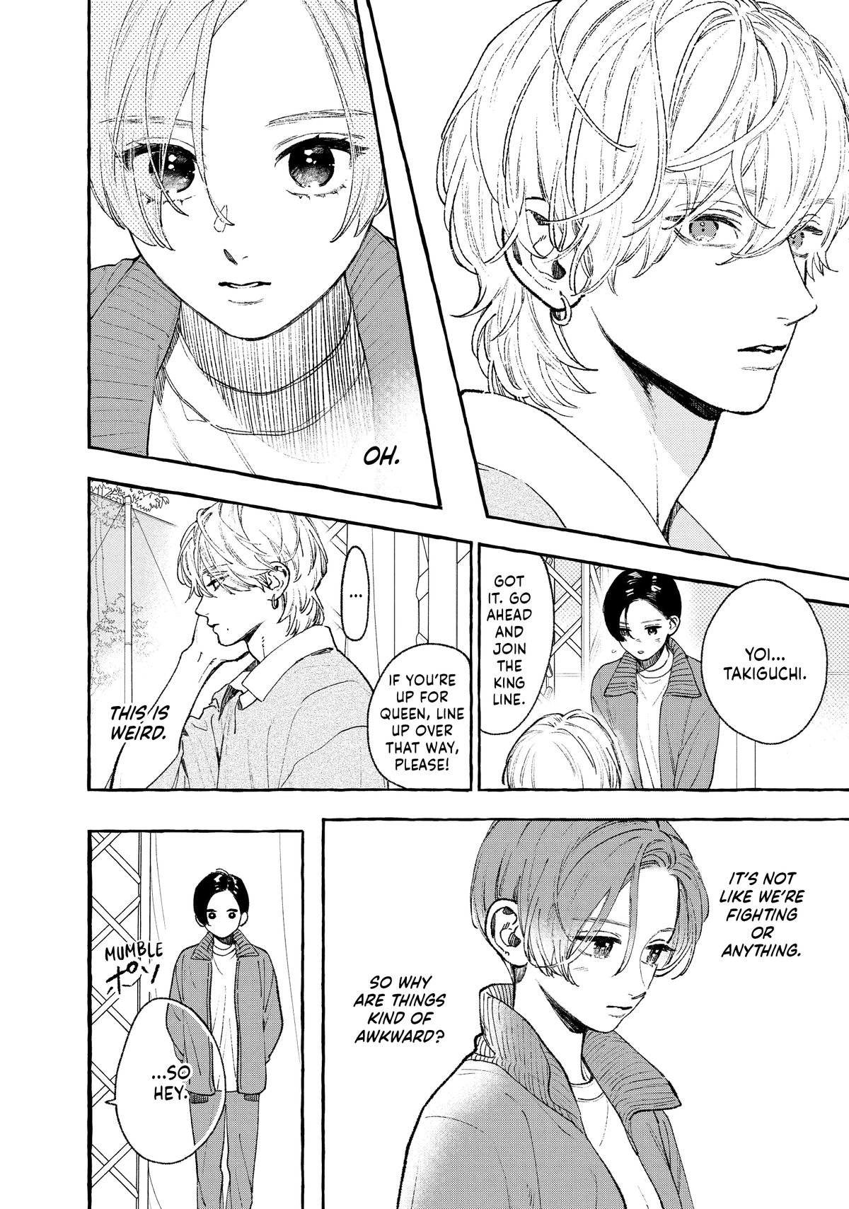 Read In the Clear Moonlit Dusk EN Manga Online