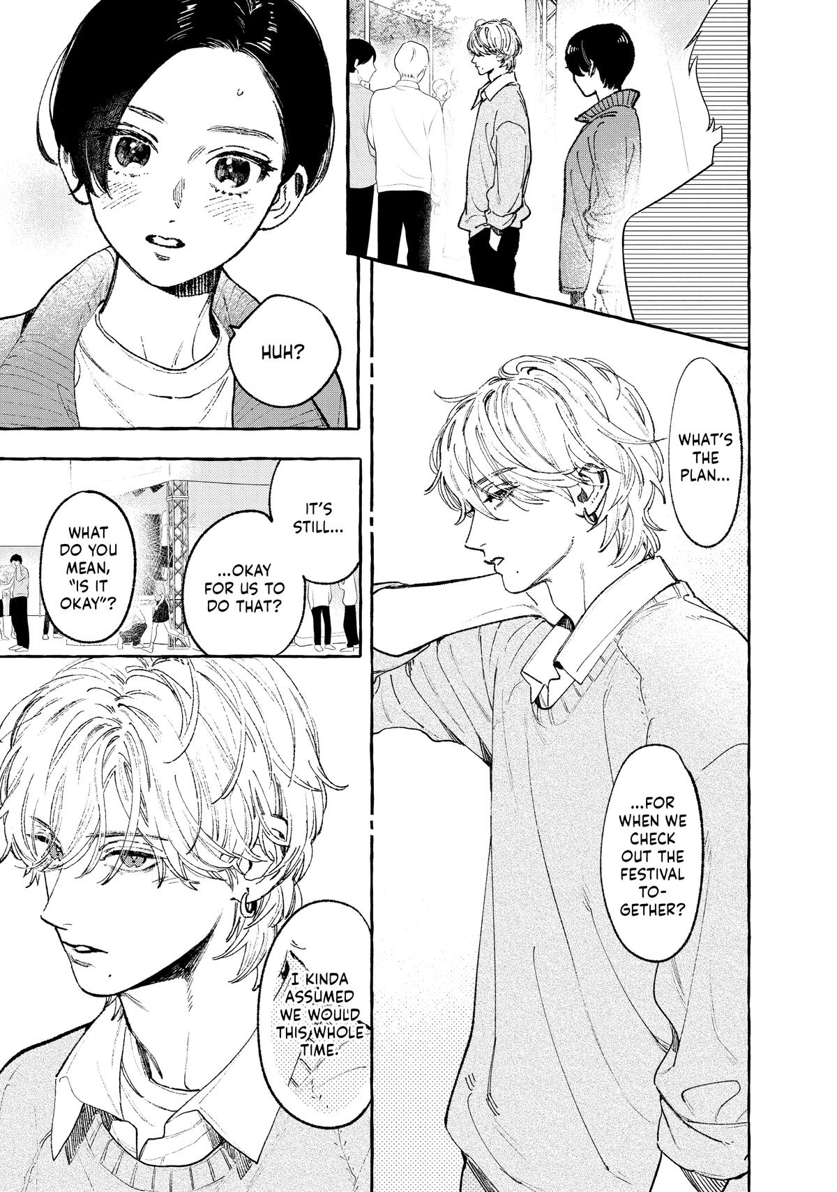 Read In the Clear Moonlit Dusk EN Manga Online