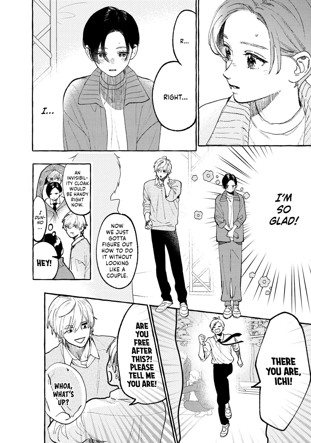 Read In the Clear Moonlit Dusk EN Manga Online