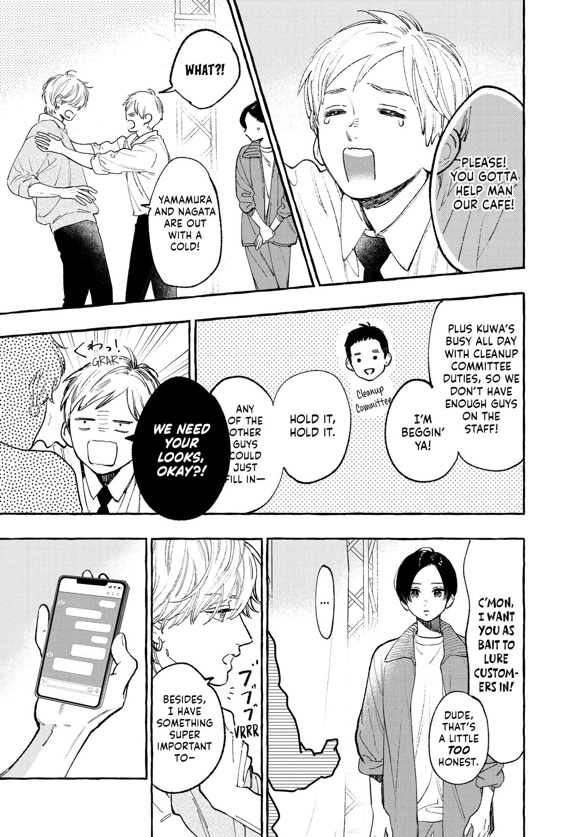 Read In the Clear Moonlit Dusk EN Manga Online