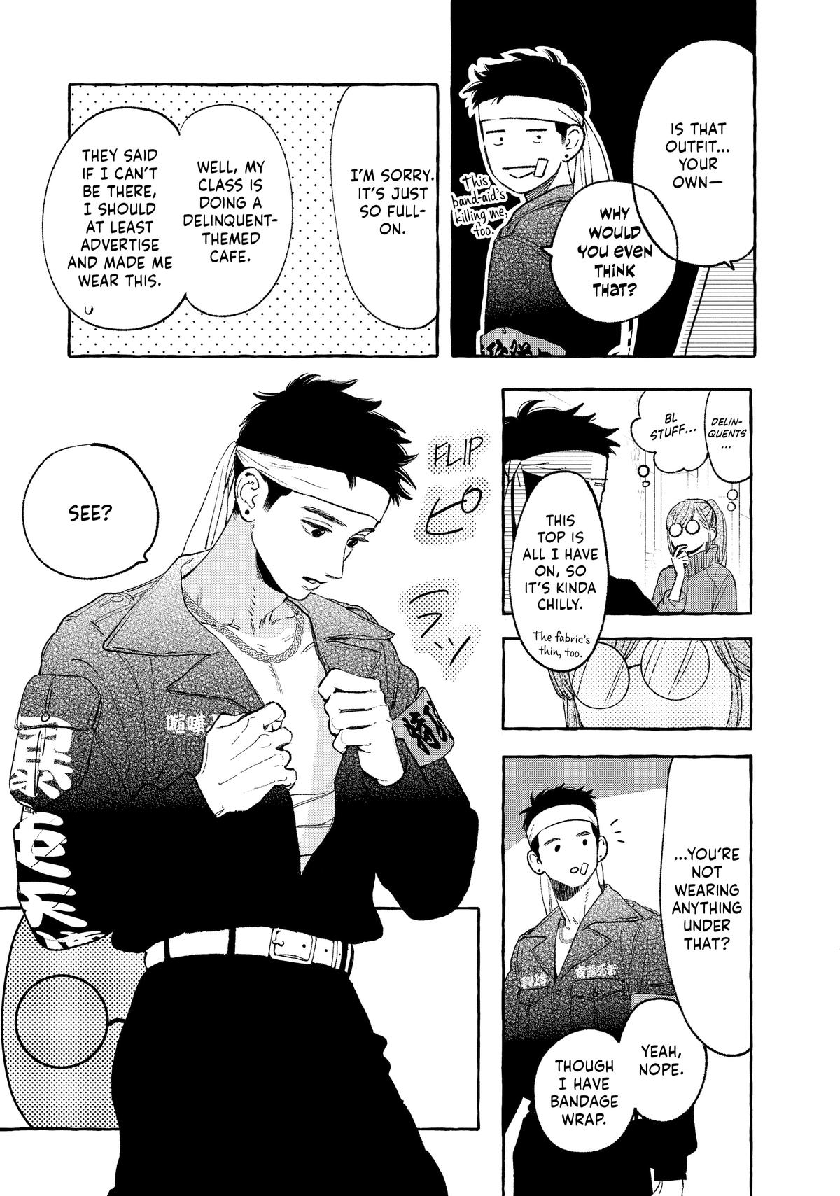 Read In the Clear Moonlit Dusk EN Manga Online