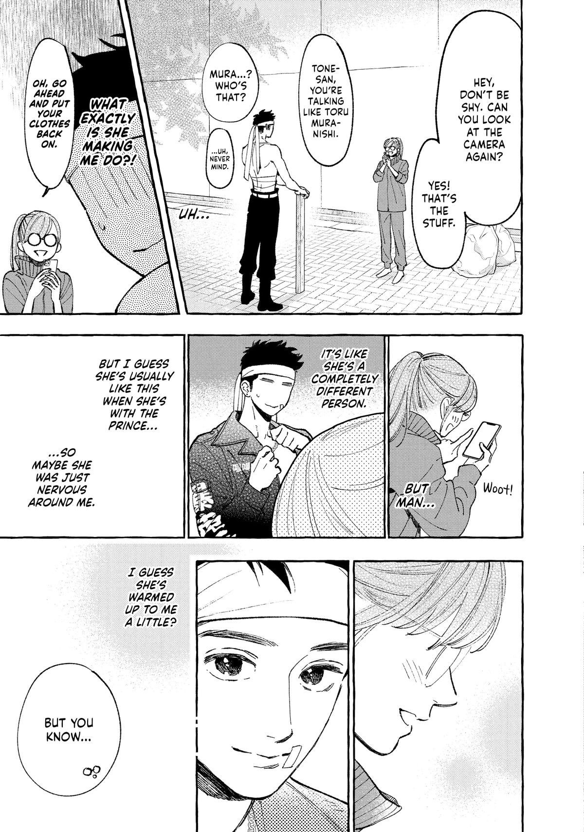 Read In the Clear Moonlit Dusk EN Manga Online