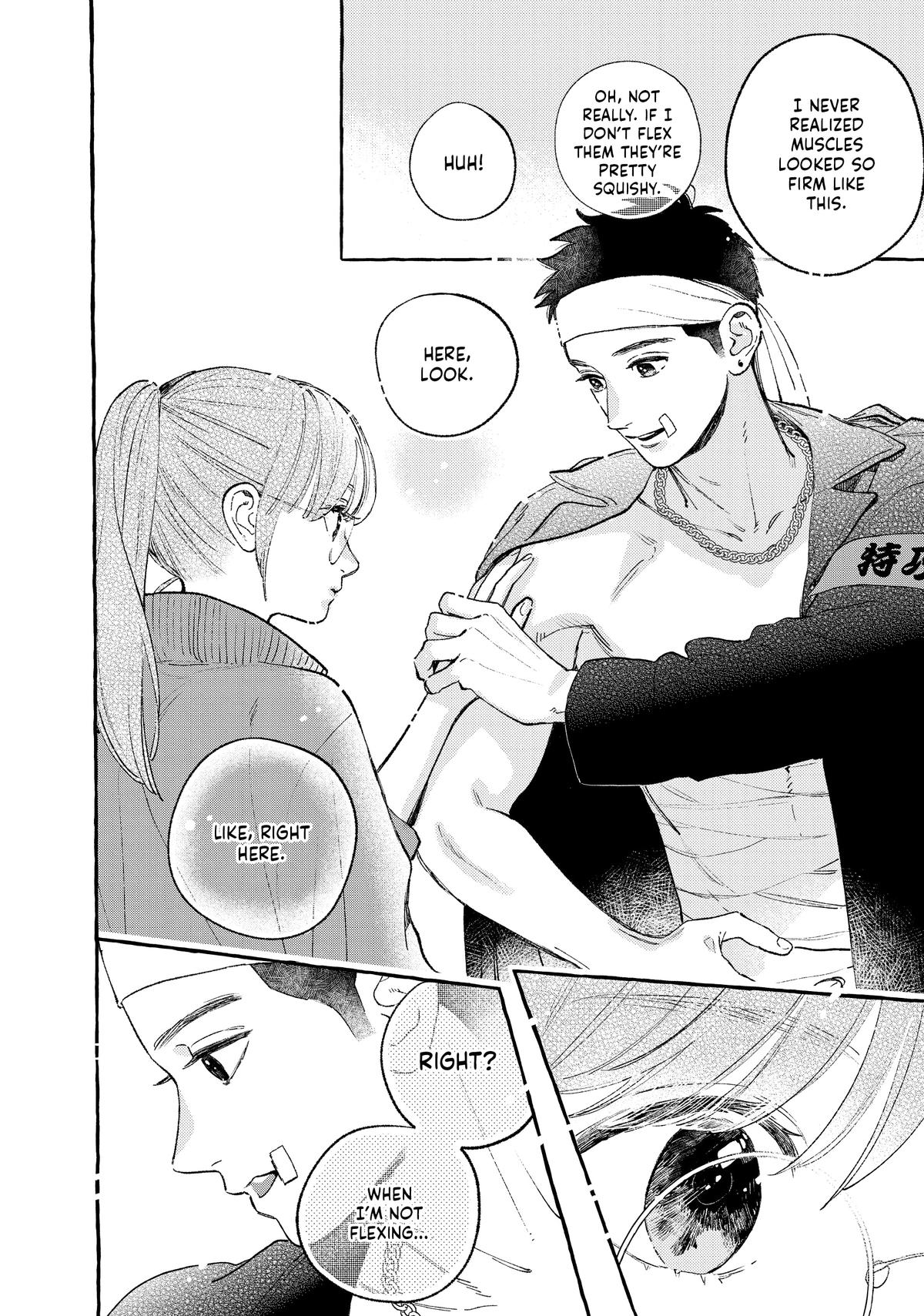 Read In the Clear Moonlit Dusk EN Manga Online