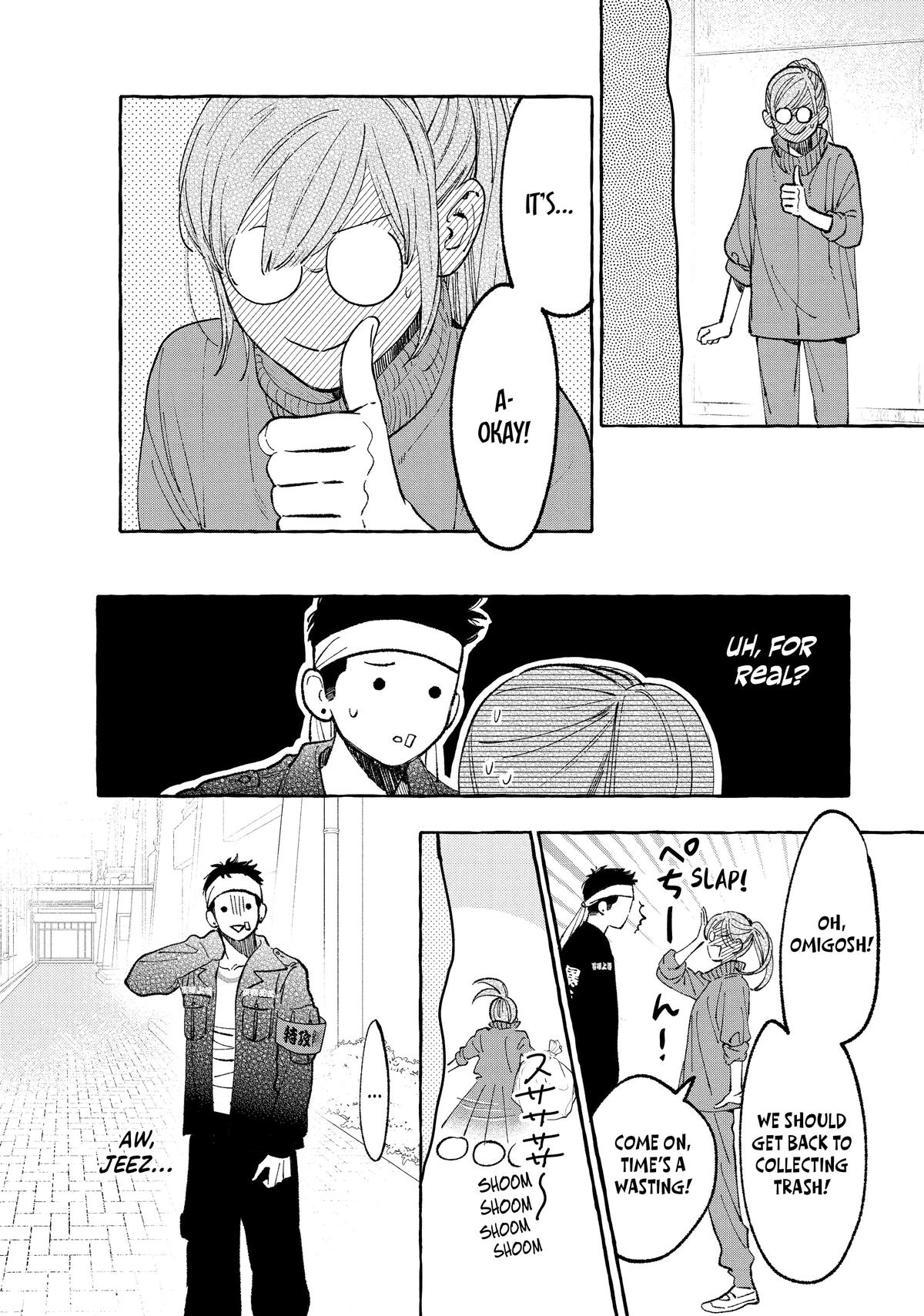 Read In the Clear Moonlit Dusk EN Manga Online