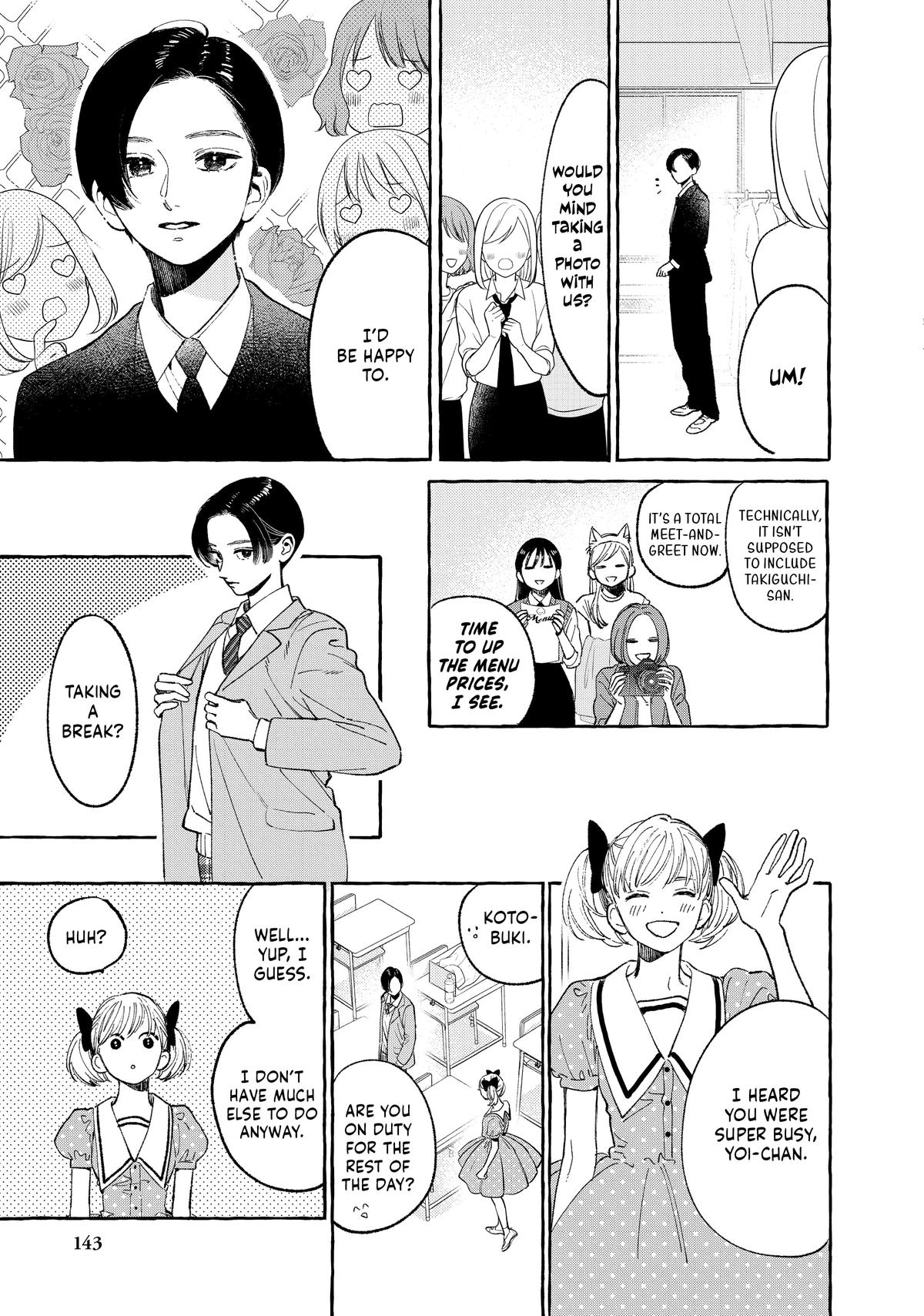 Read In the Clear Moonlit Dusk EN Manga Online