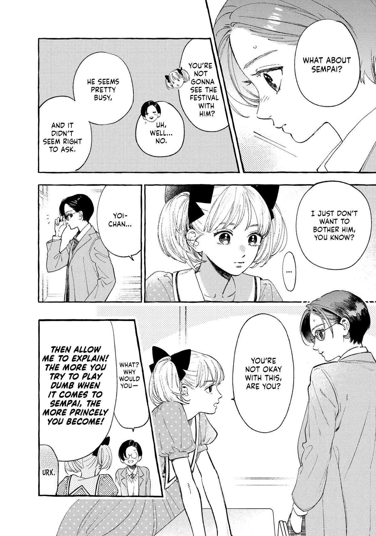 Read In the Clear Moonlit Dusk EN Manga Online