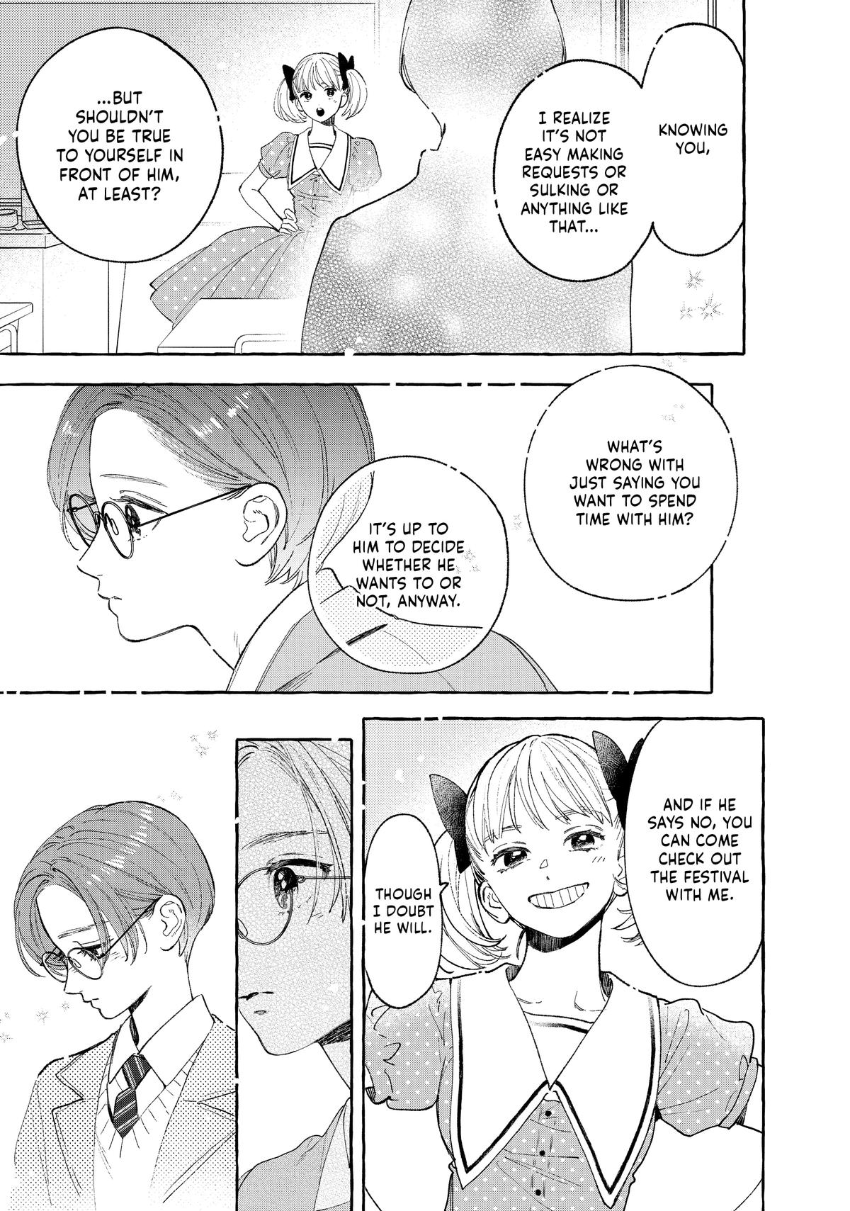 Read In the Clear Moonlit Dusk EN Manga Online