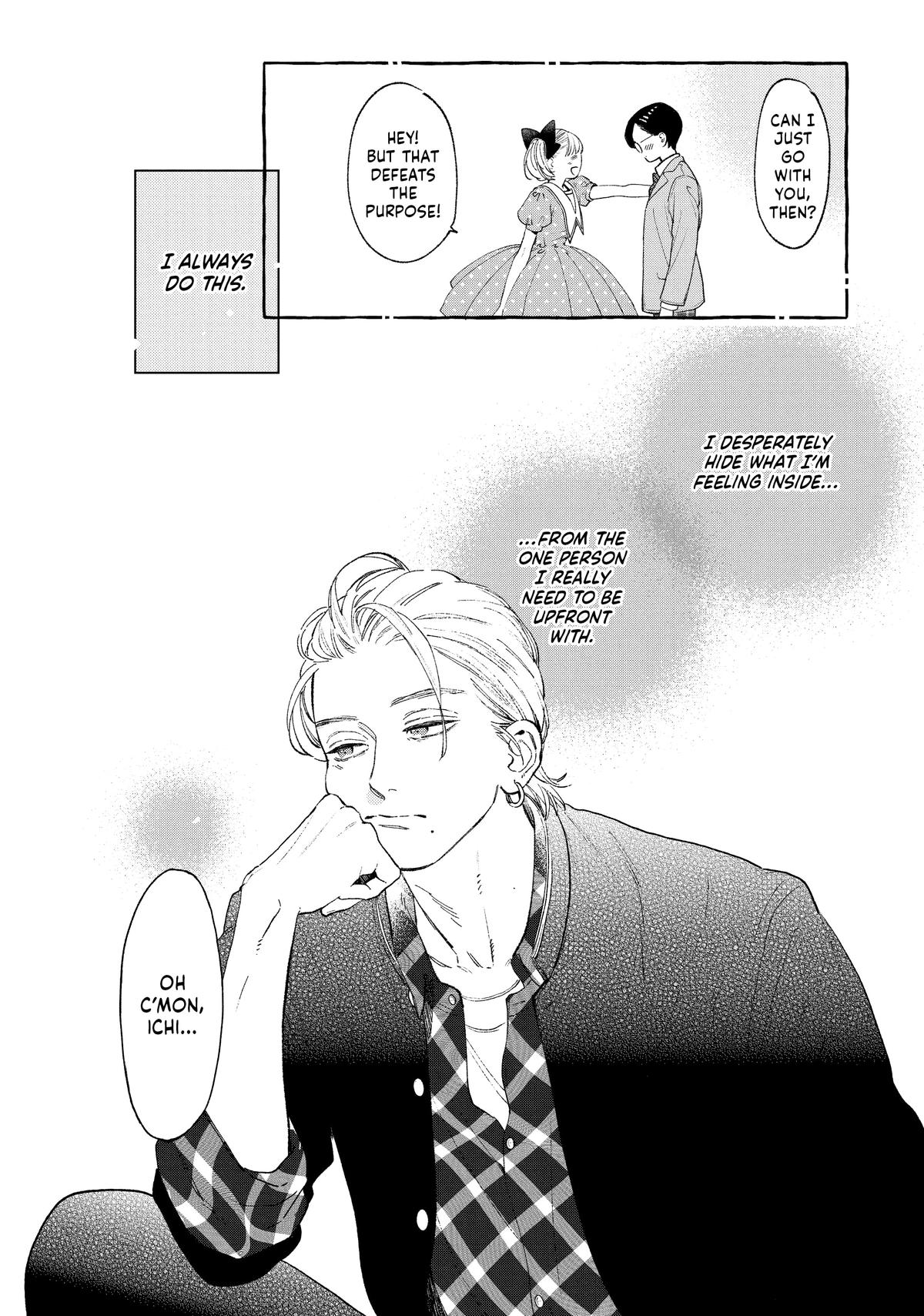 Read In the Clear Moonlit Dusk EN Manga Online