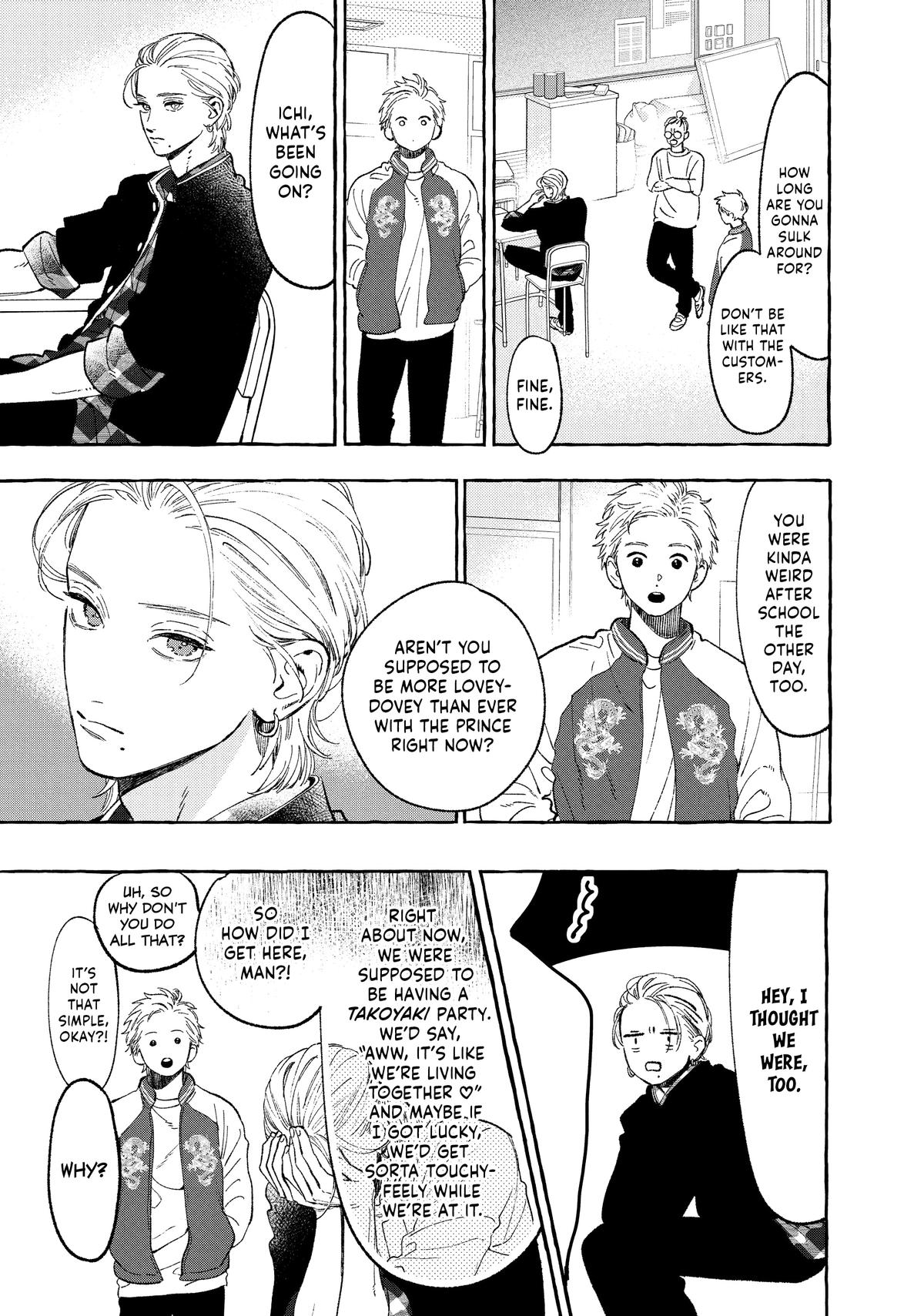 Read In the Clear Moonlit Dusk EN Manga Online