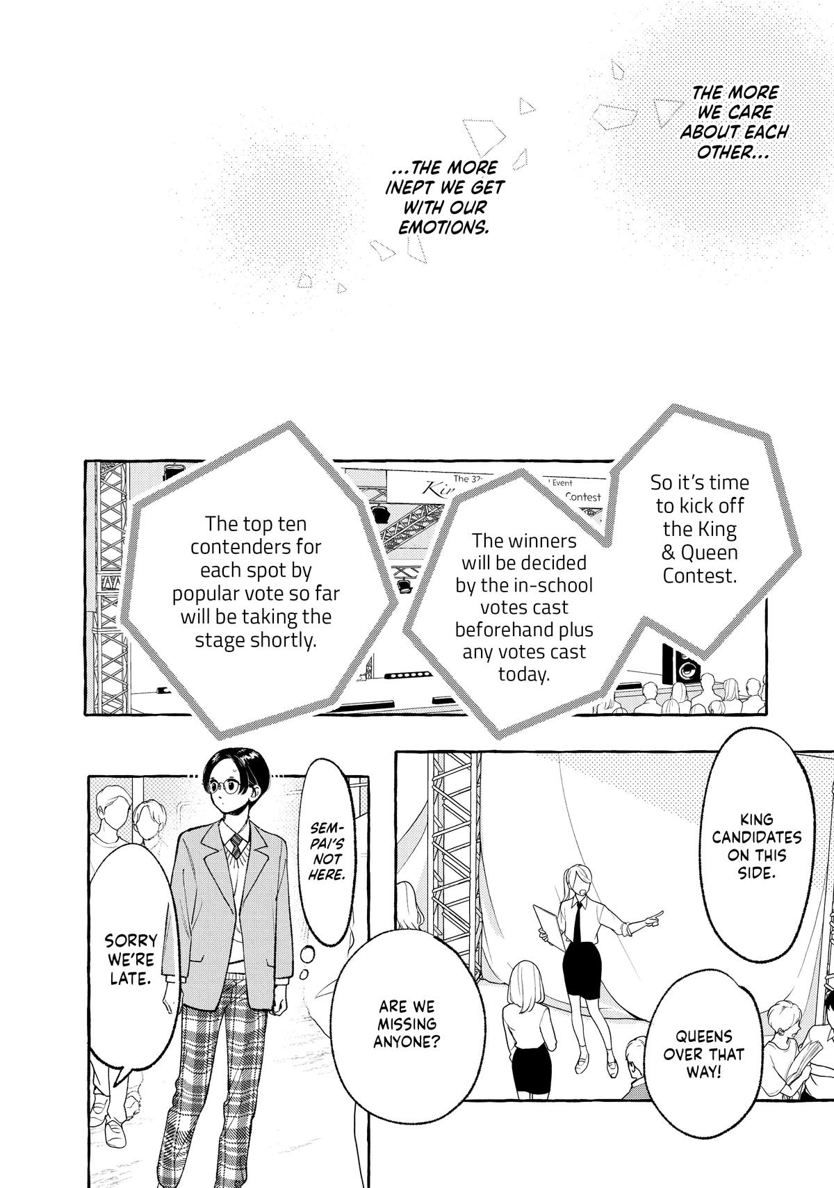 Read In the Clear Moonlit Dusk EN Manga Online