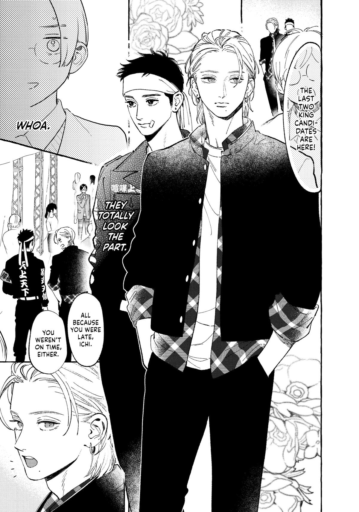 Read In the Clear Moonlit Dusk EN Manga Online