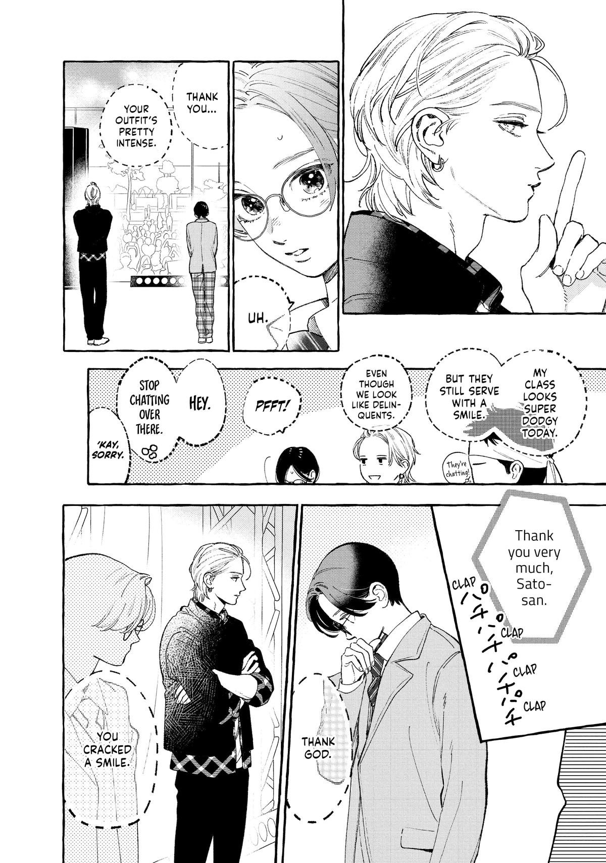 Read In the Clear Moonlit Dusk EN Manga Online